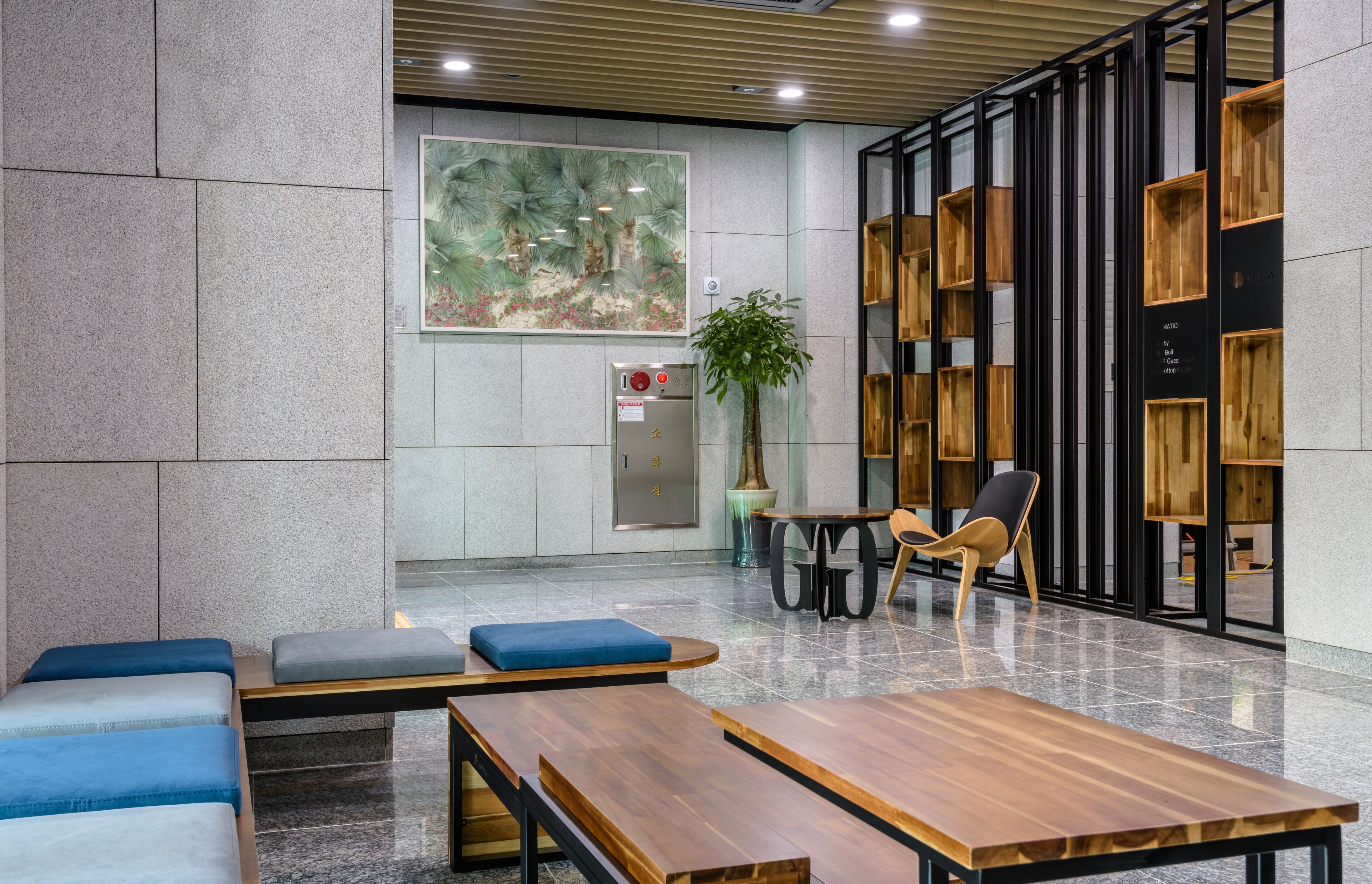 With City Hotel