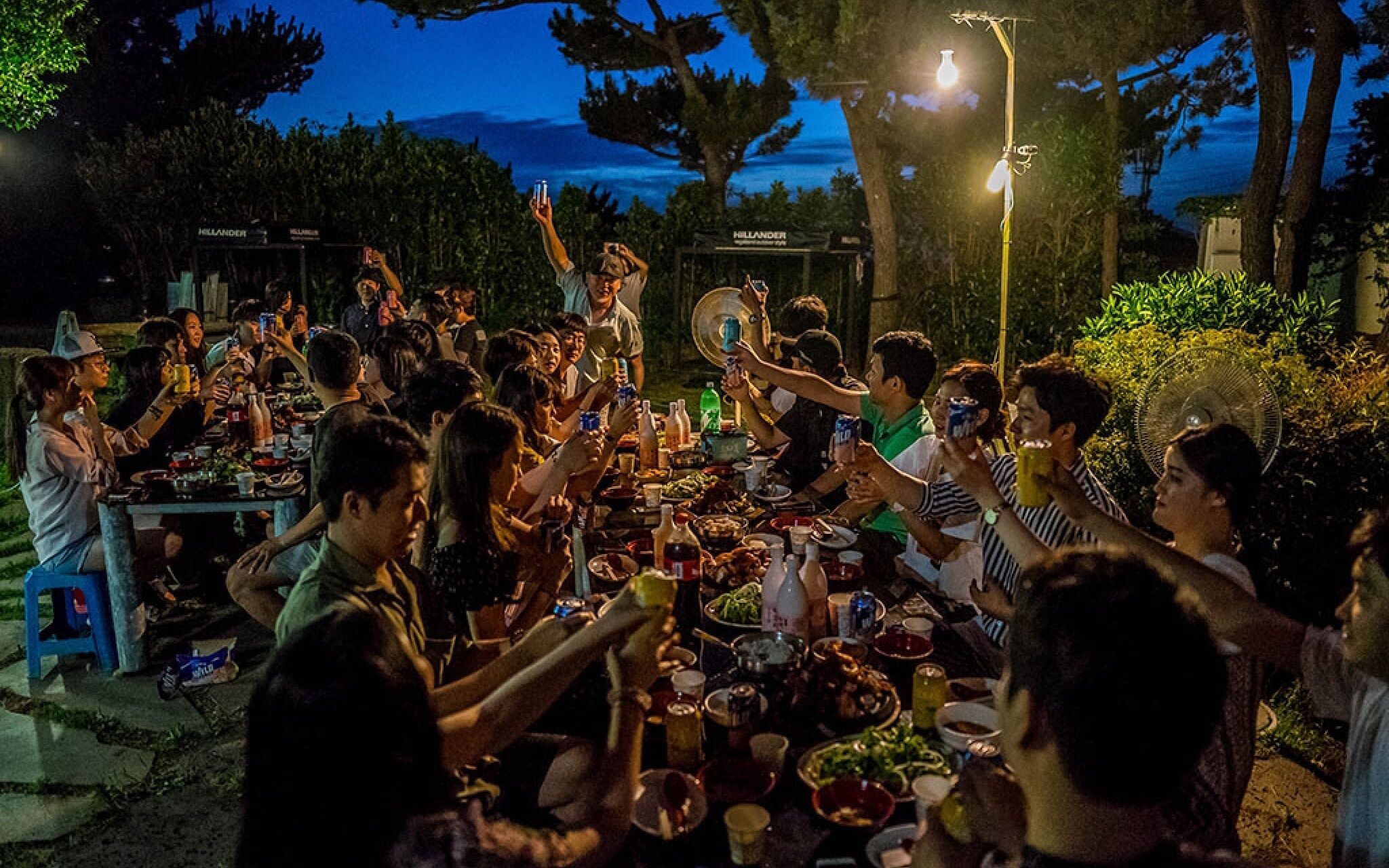 Woljeongri Sonang Guest House 2