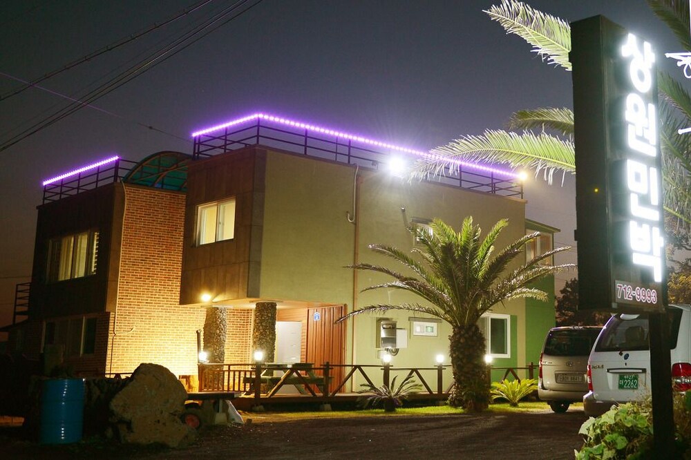 Woorim Pension
