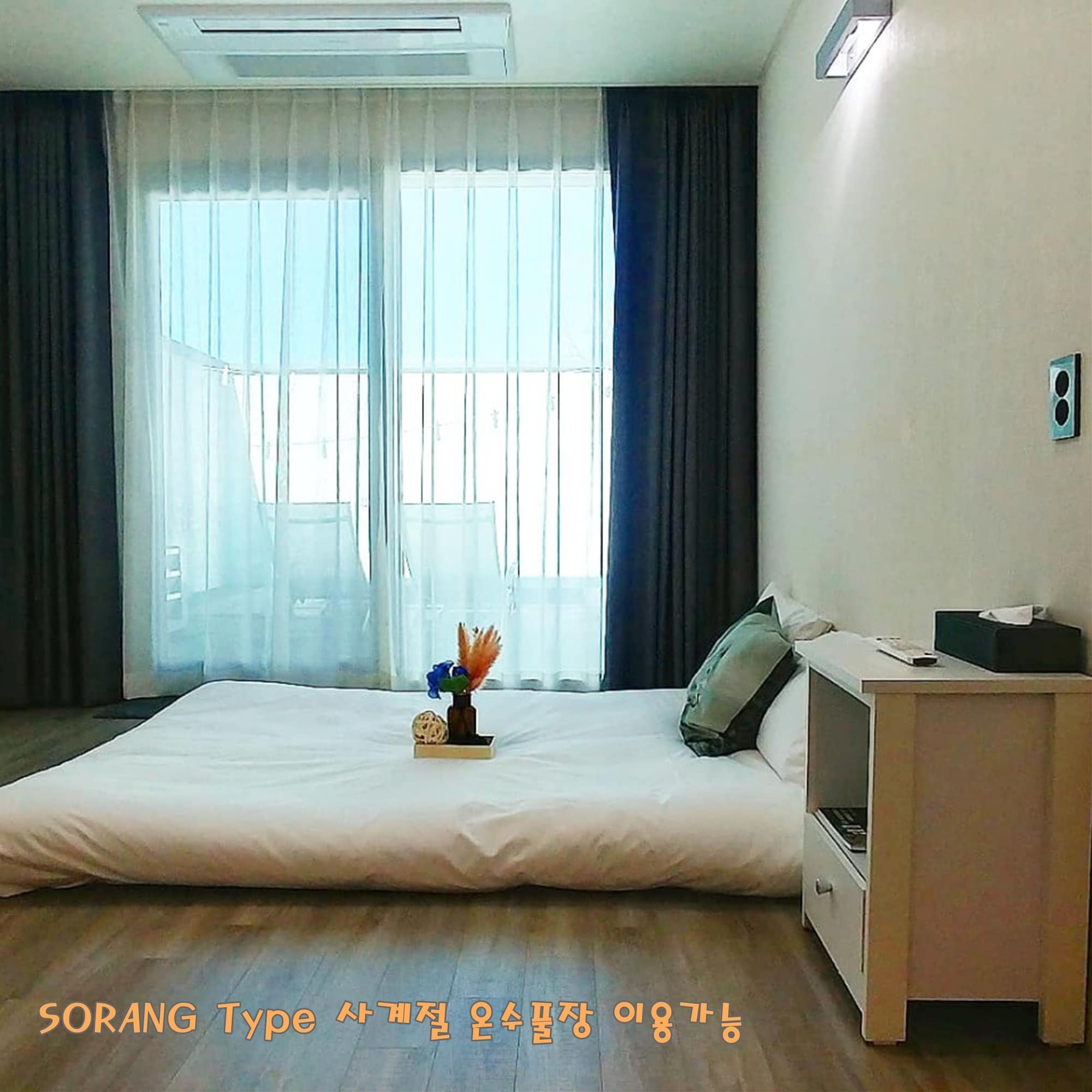 Pool & Villa Sorang