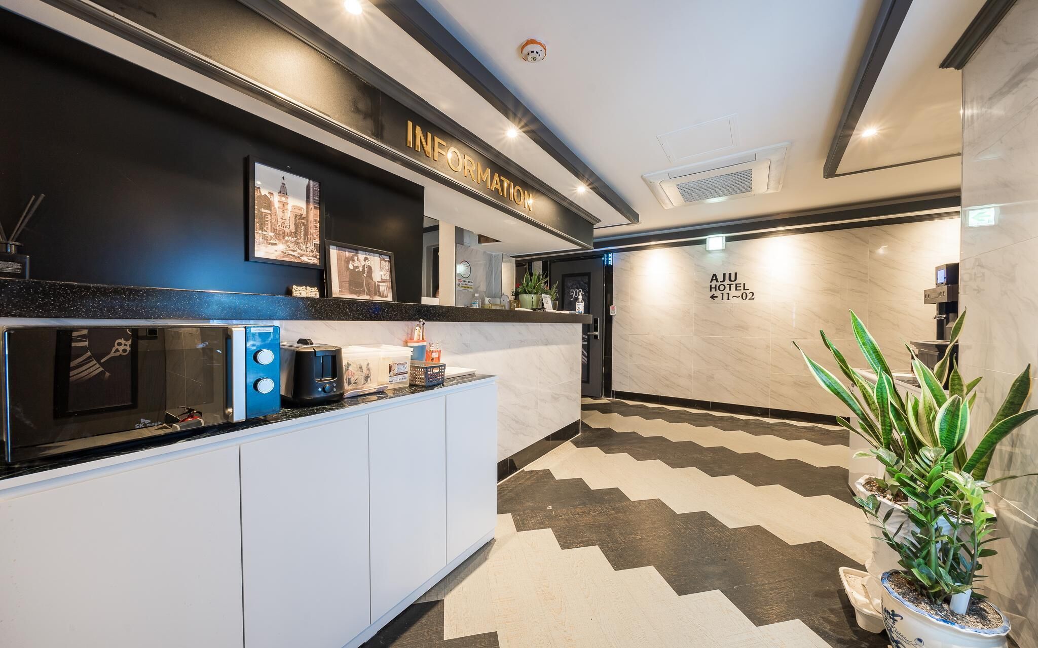 Ansan Aju Hotel