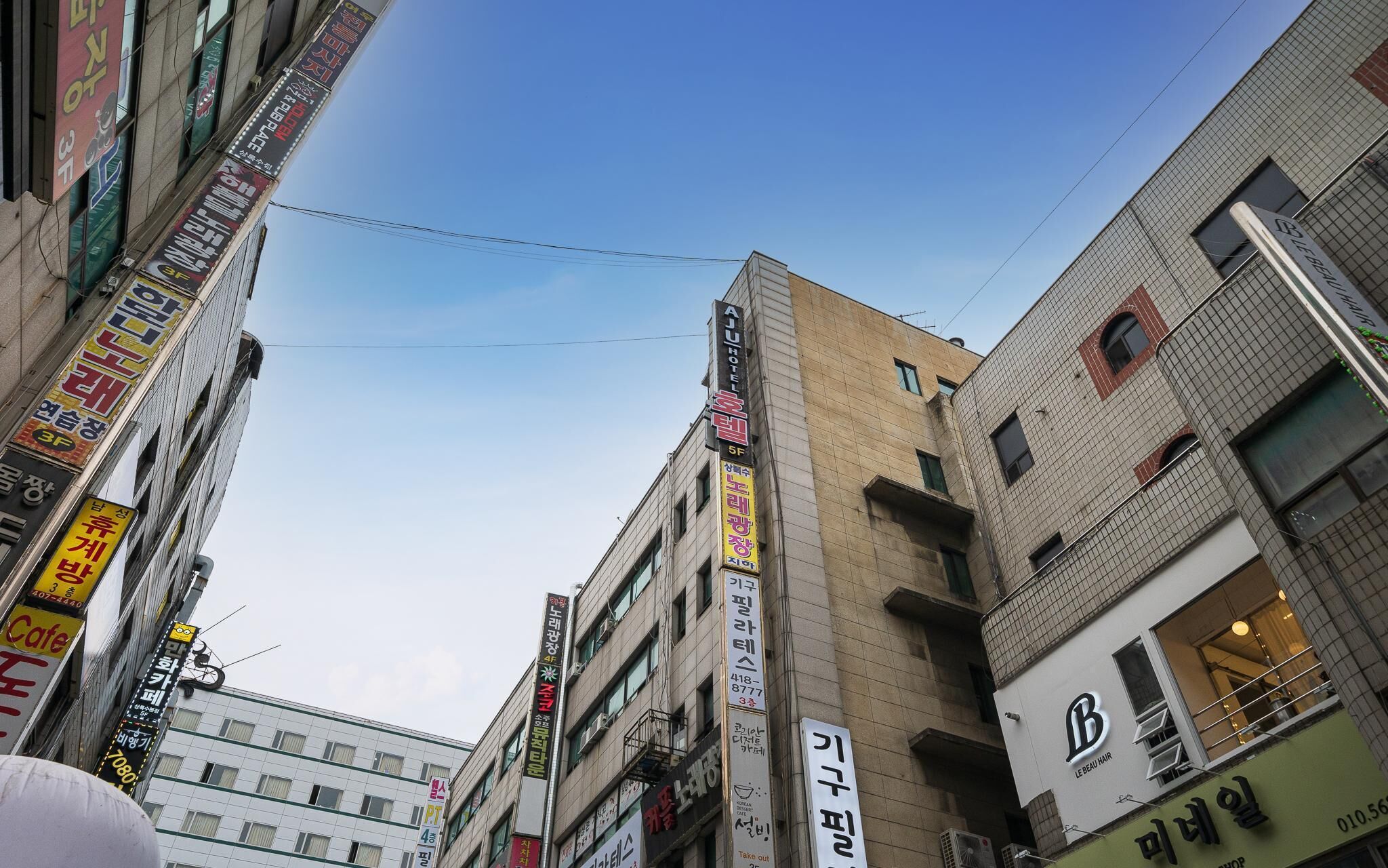 Ansan Aju Hotel
