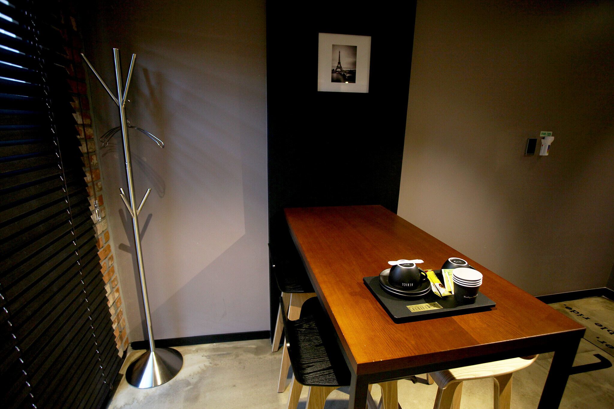 Ansan Boutique Hotel Reniel