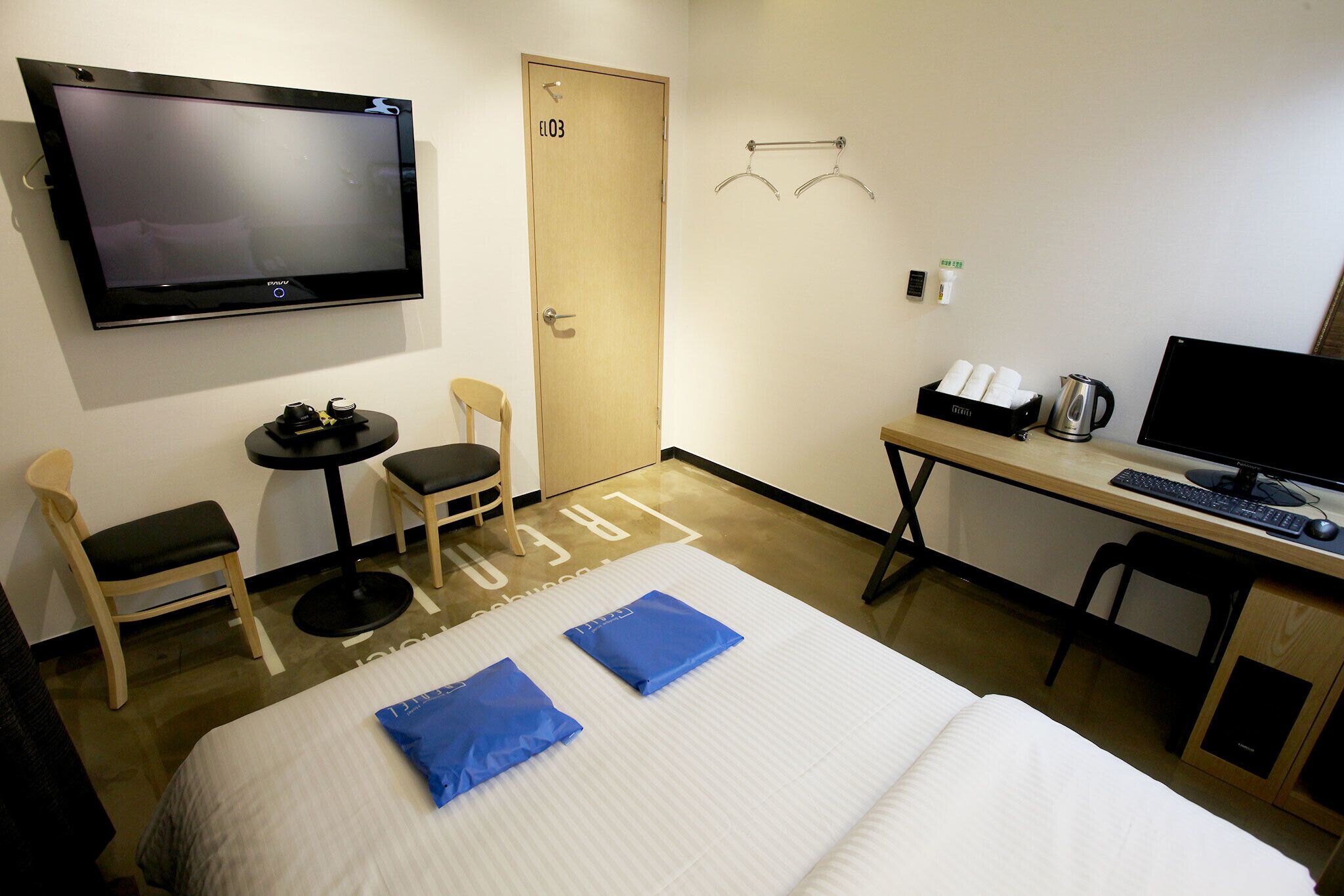 Ansan Boutique Hotel Reniel