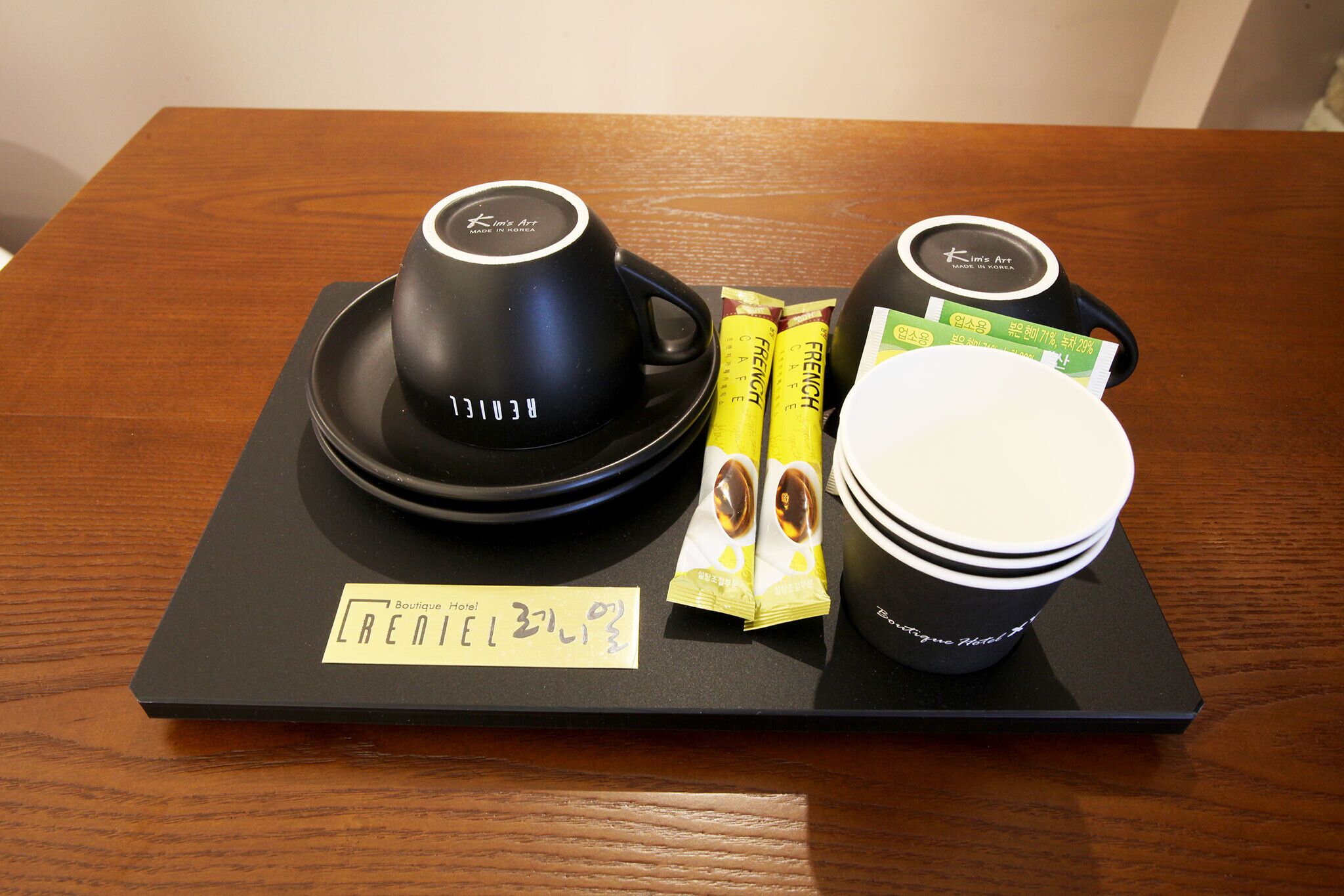 Ansan Boutique Hotel Reniel