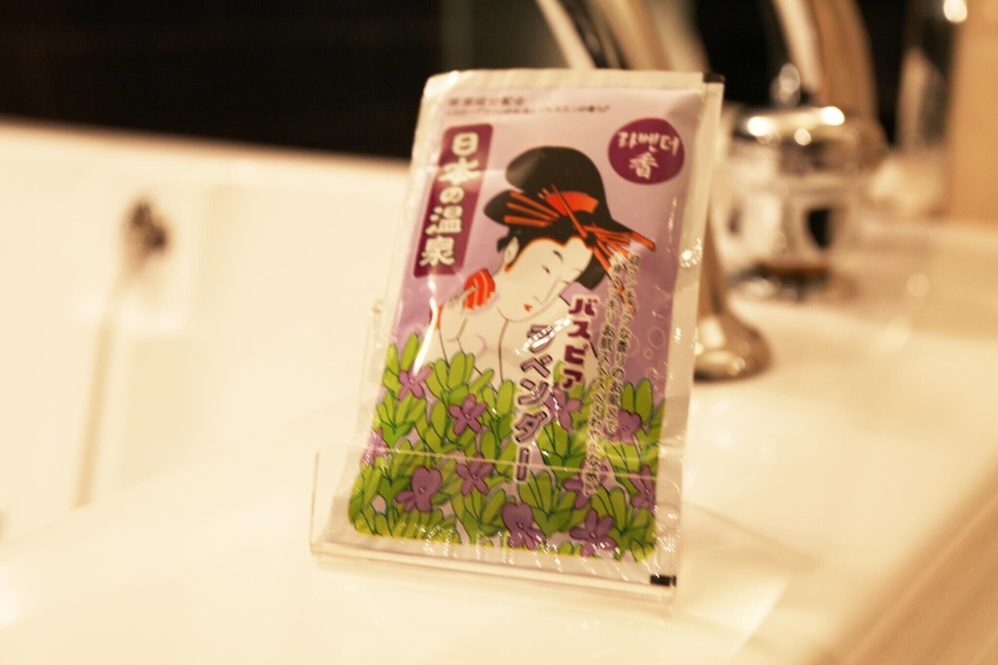 Ansan Chocolate