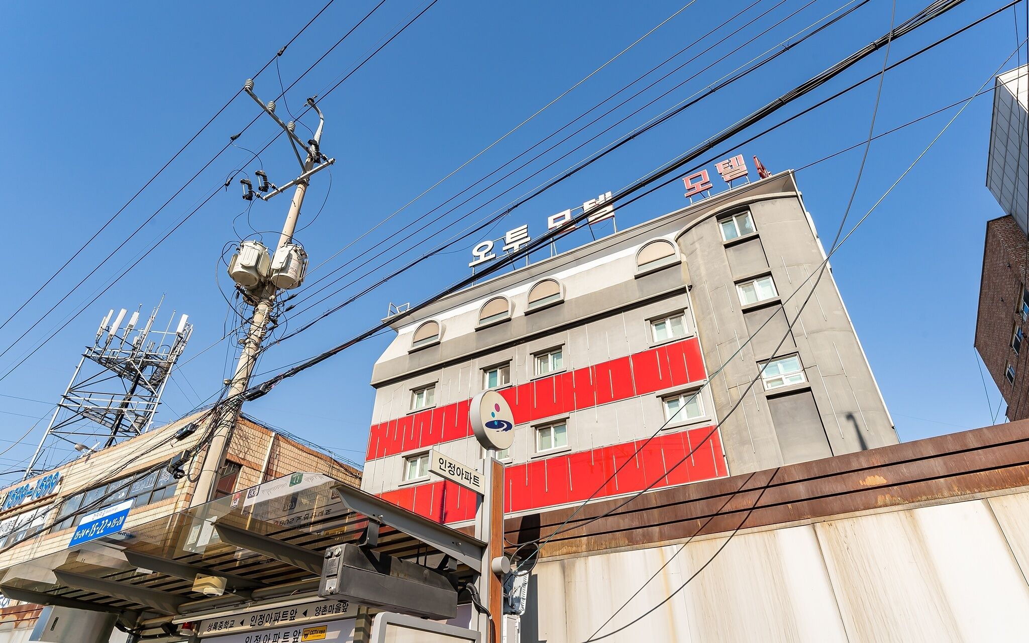 Ansan Geongeondong O2