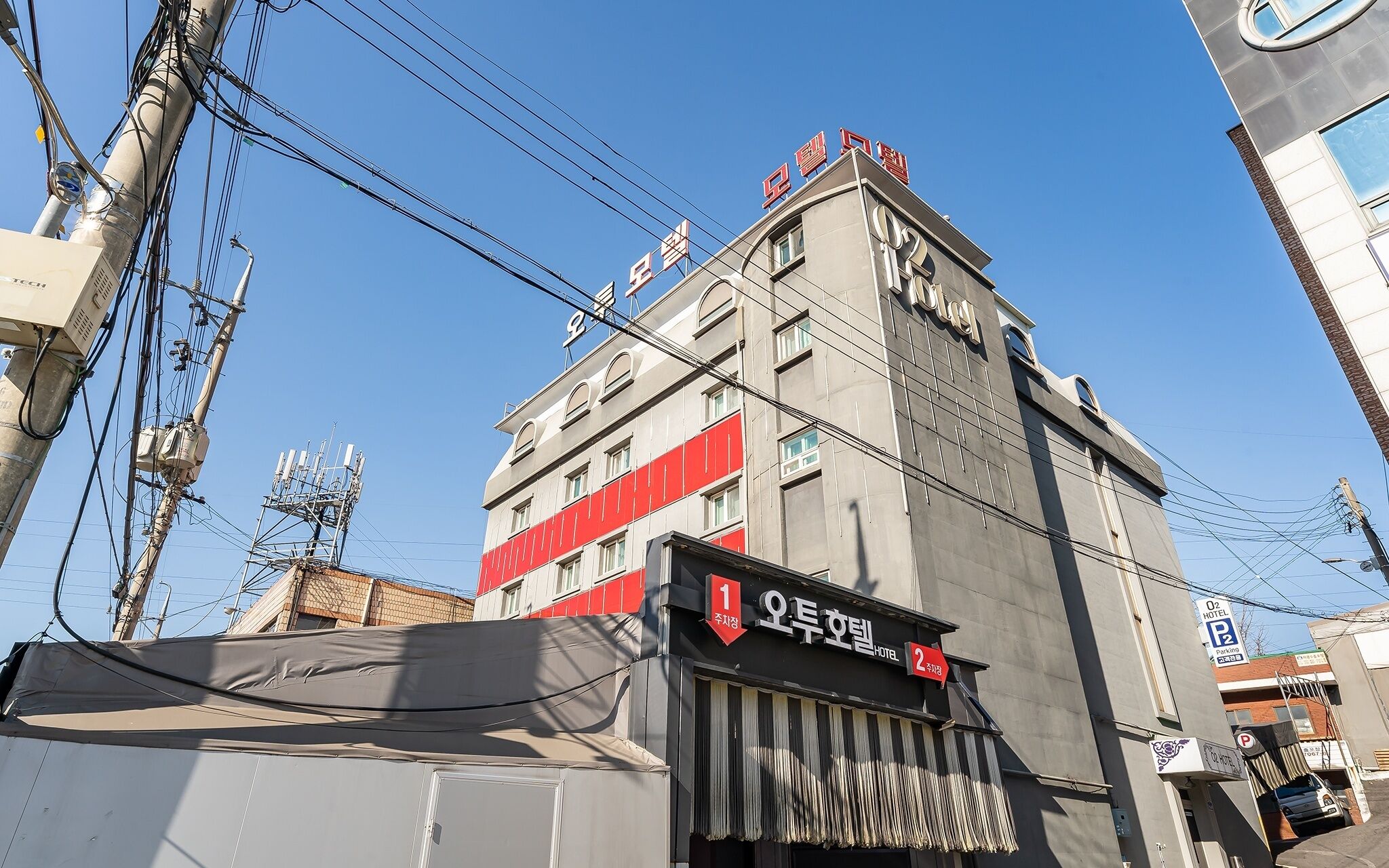 Ansan Geongeondong O2