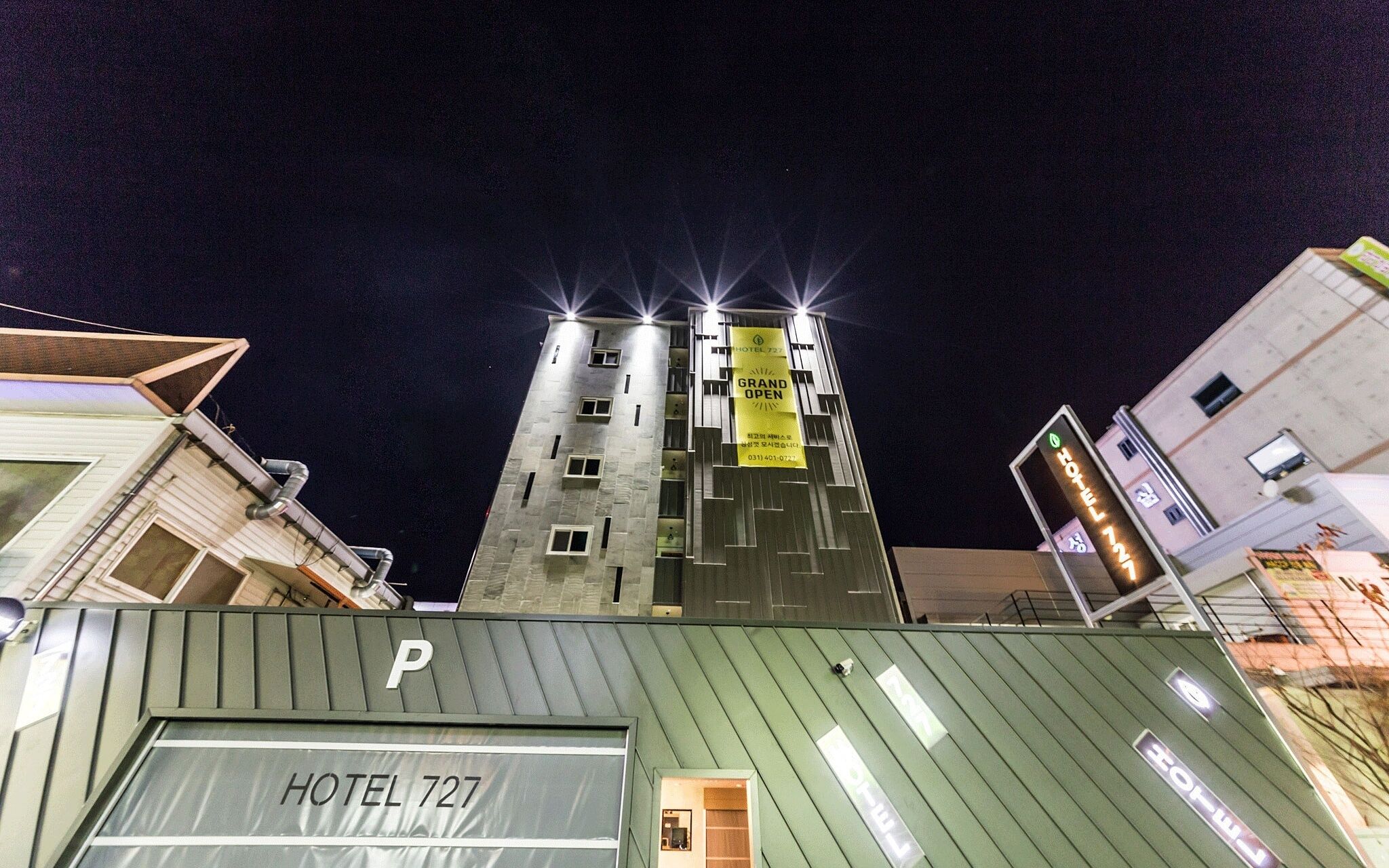 Ansan Hotel 727