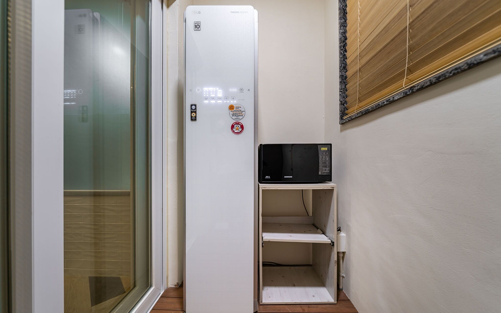 Ansan Hotel 727