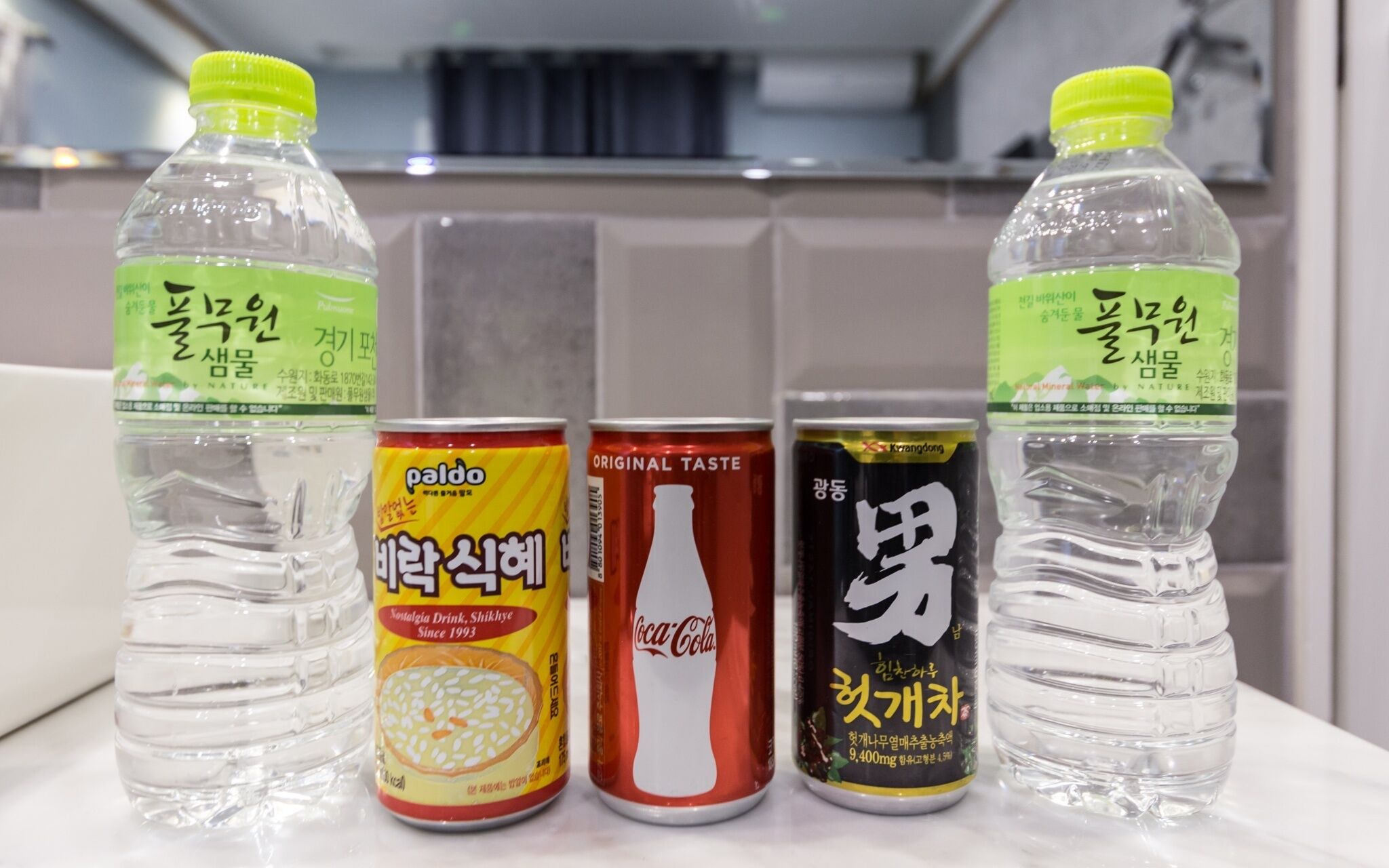 Ansan Hotel 727