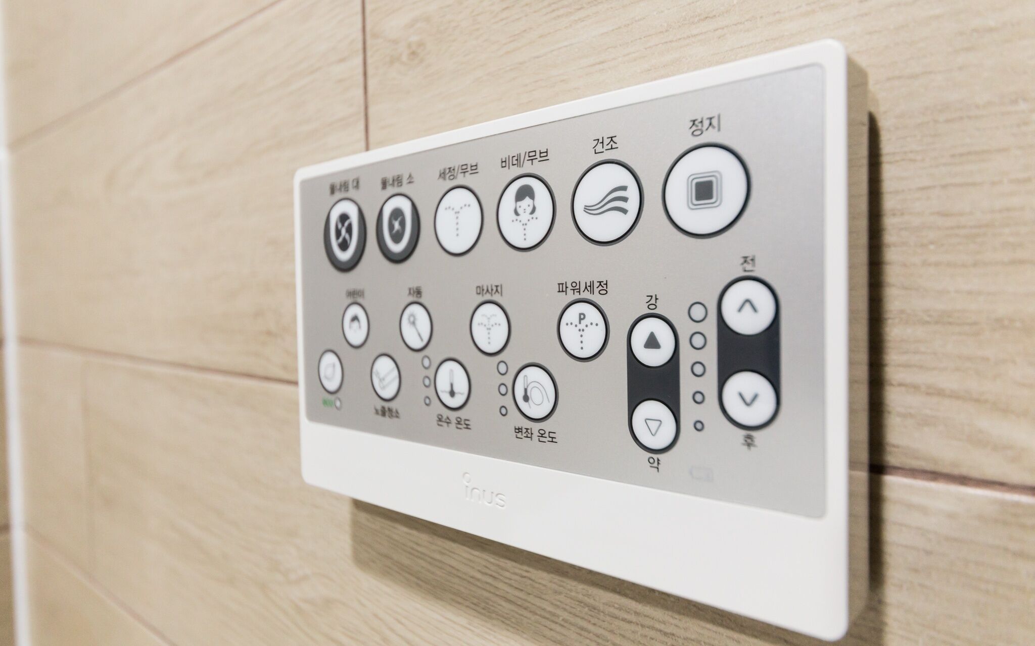 Ansan Hotel 727
