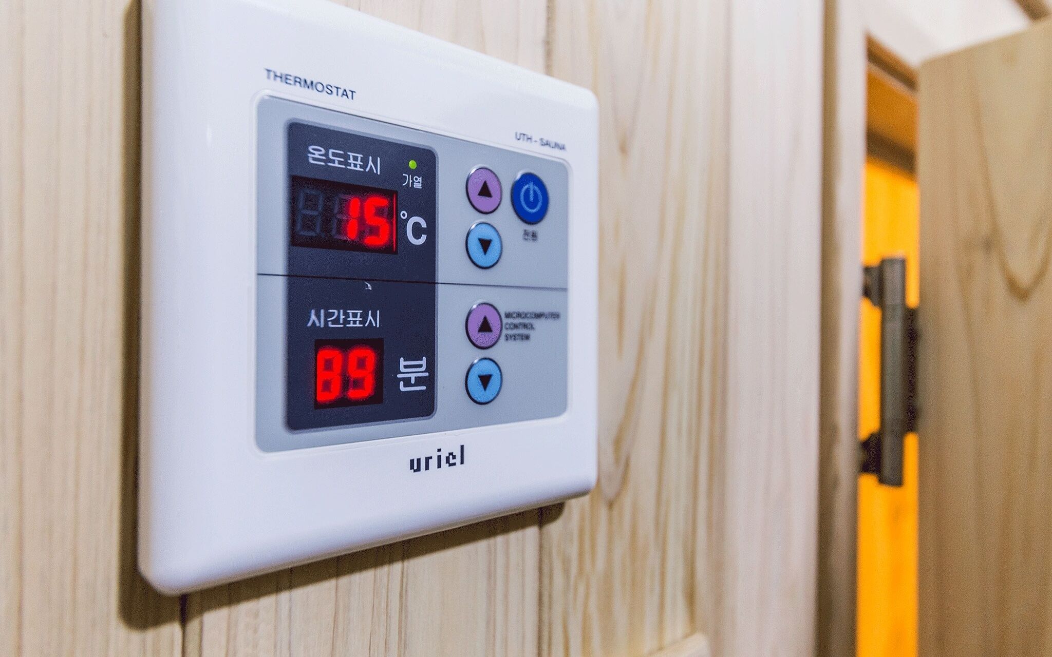 Ansan Hotel 727