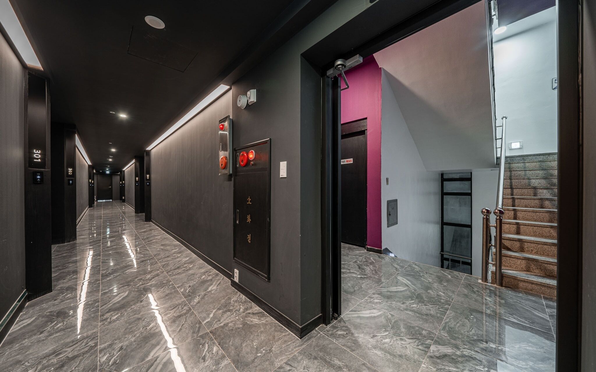 Ansan Hotel Stay 25