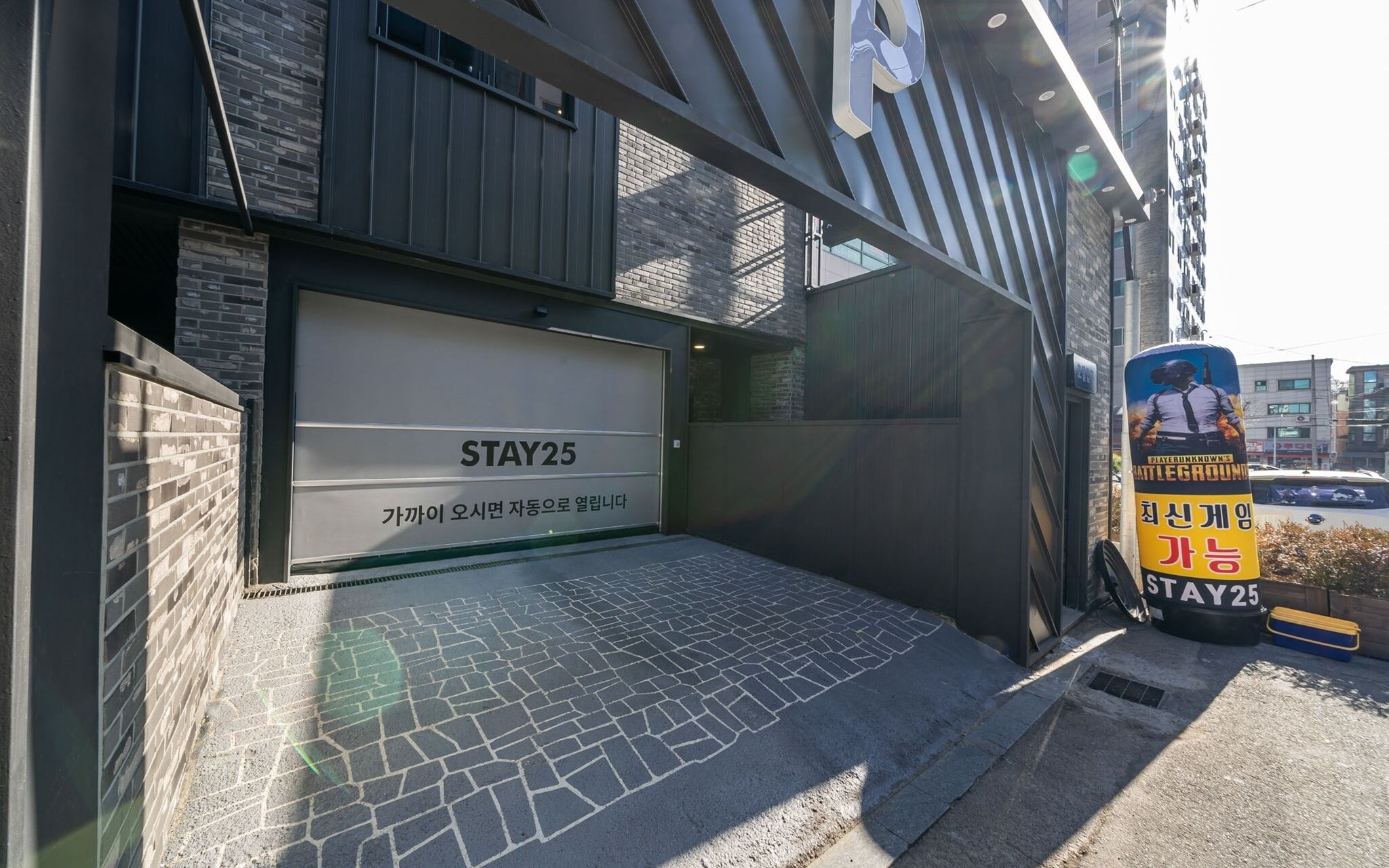 Ansan Hotel Stay 25