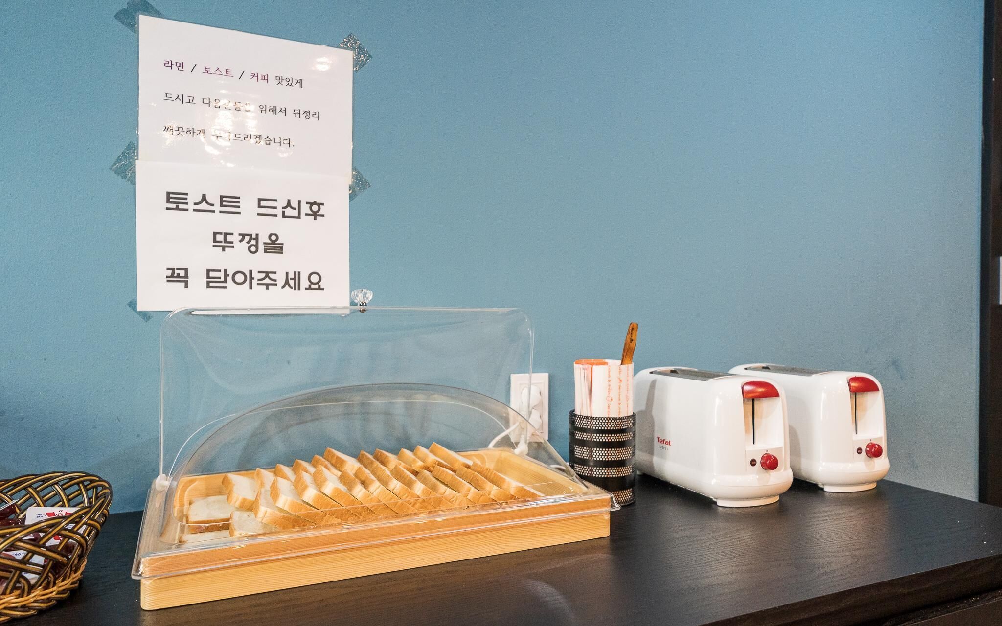 Ansan Hotel Stay 25