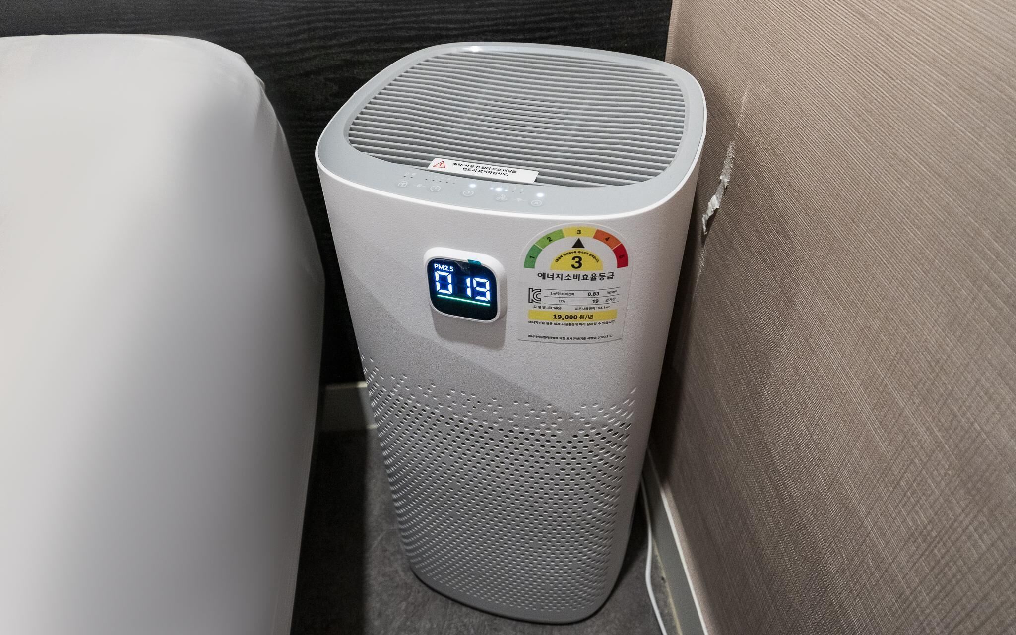 Ansan Hotel Stay 25