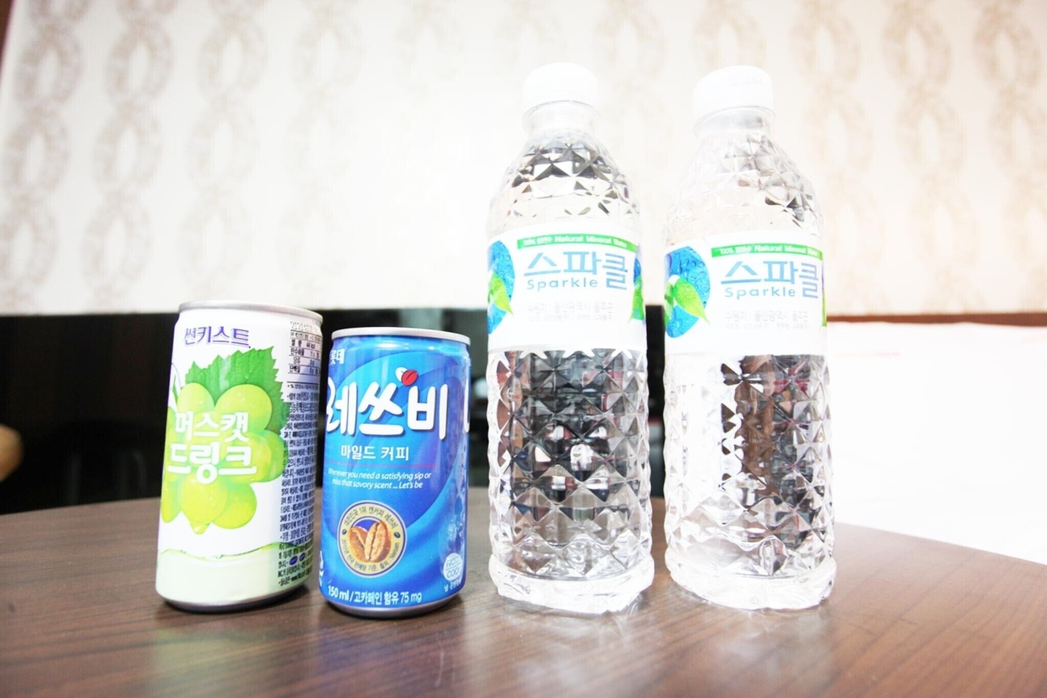 Ansan Passion