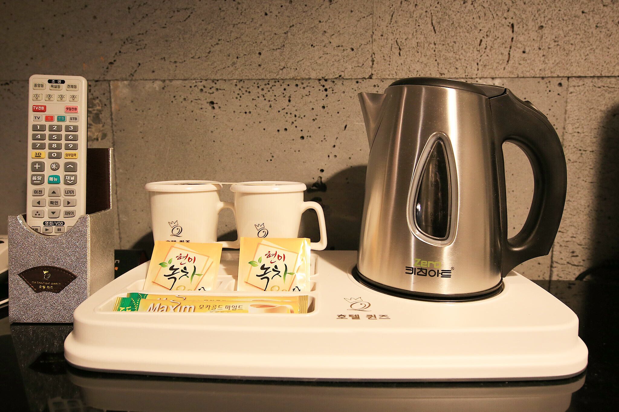 Ansan Queens Hotel