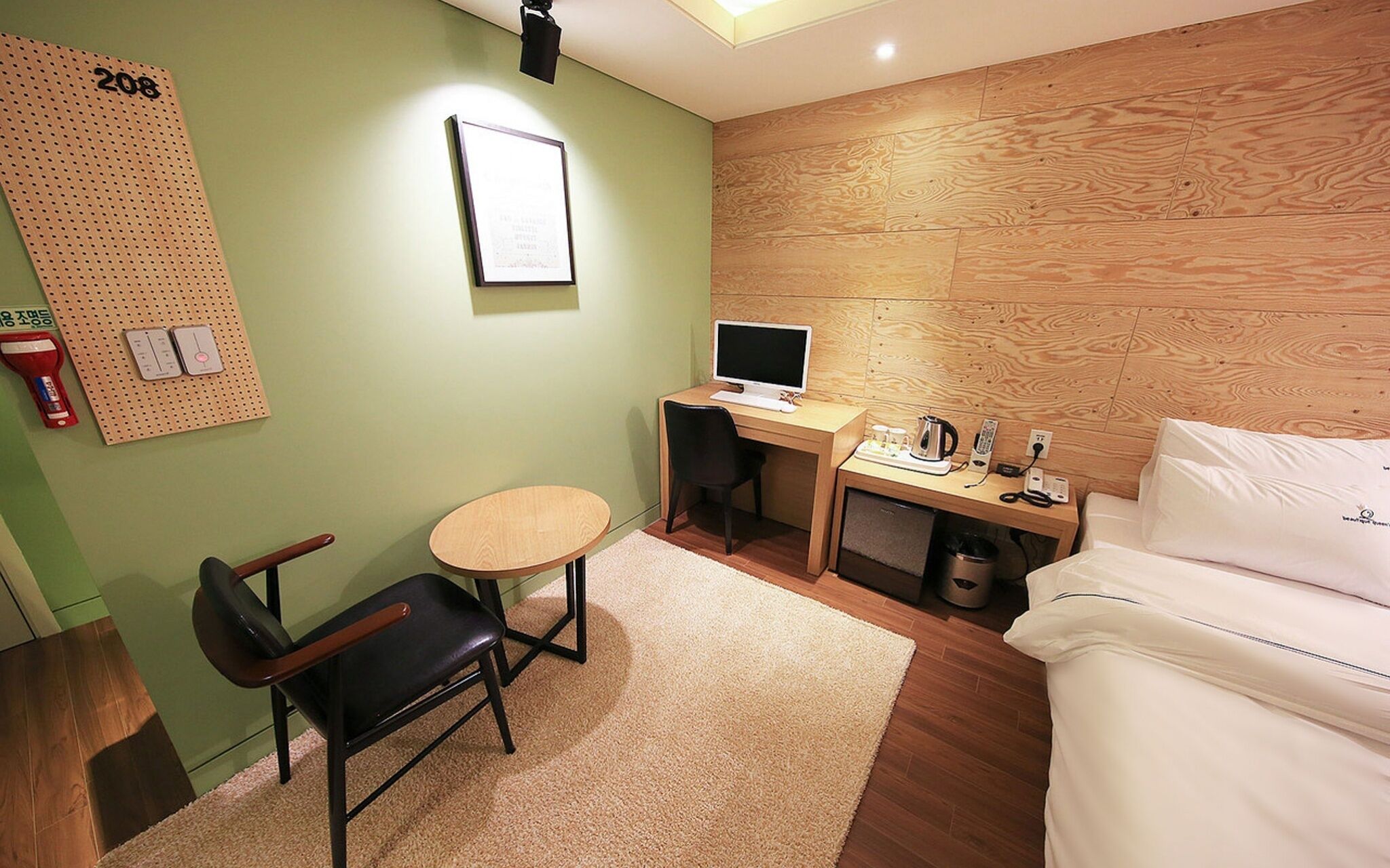 Ansan Queens Hotel