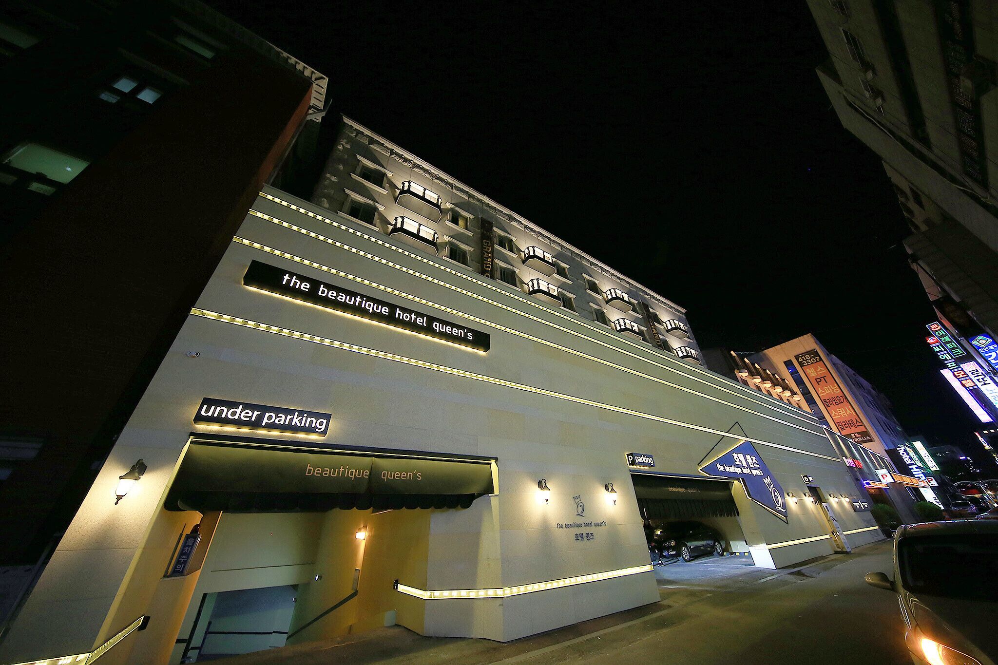 Ansan Queens Hotel