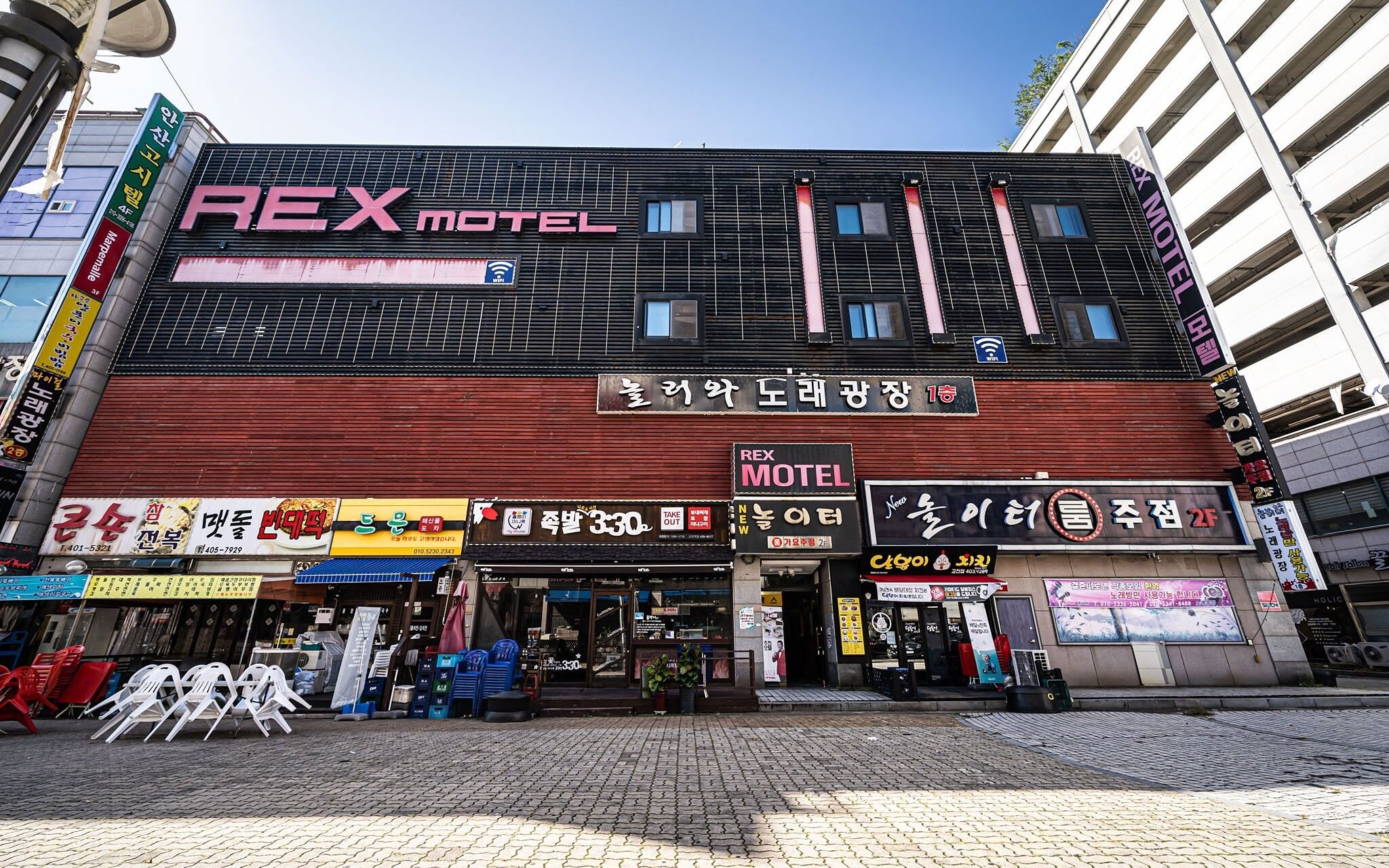 Ansan Rex