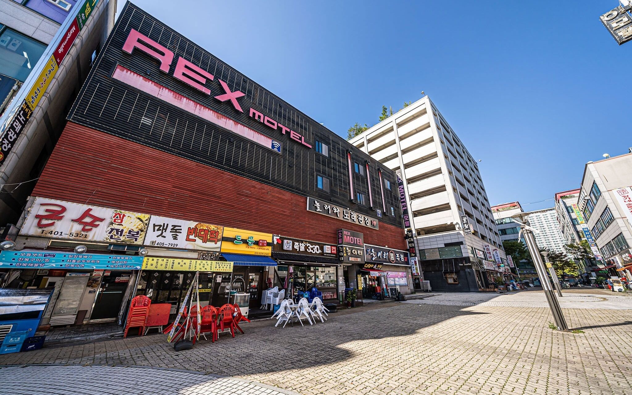 Ansan Rex