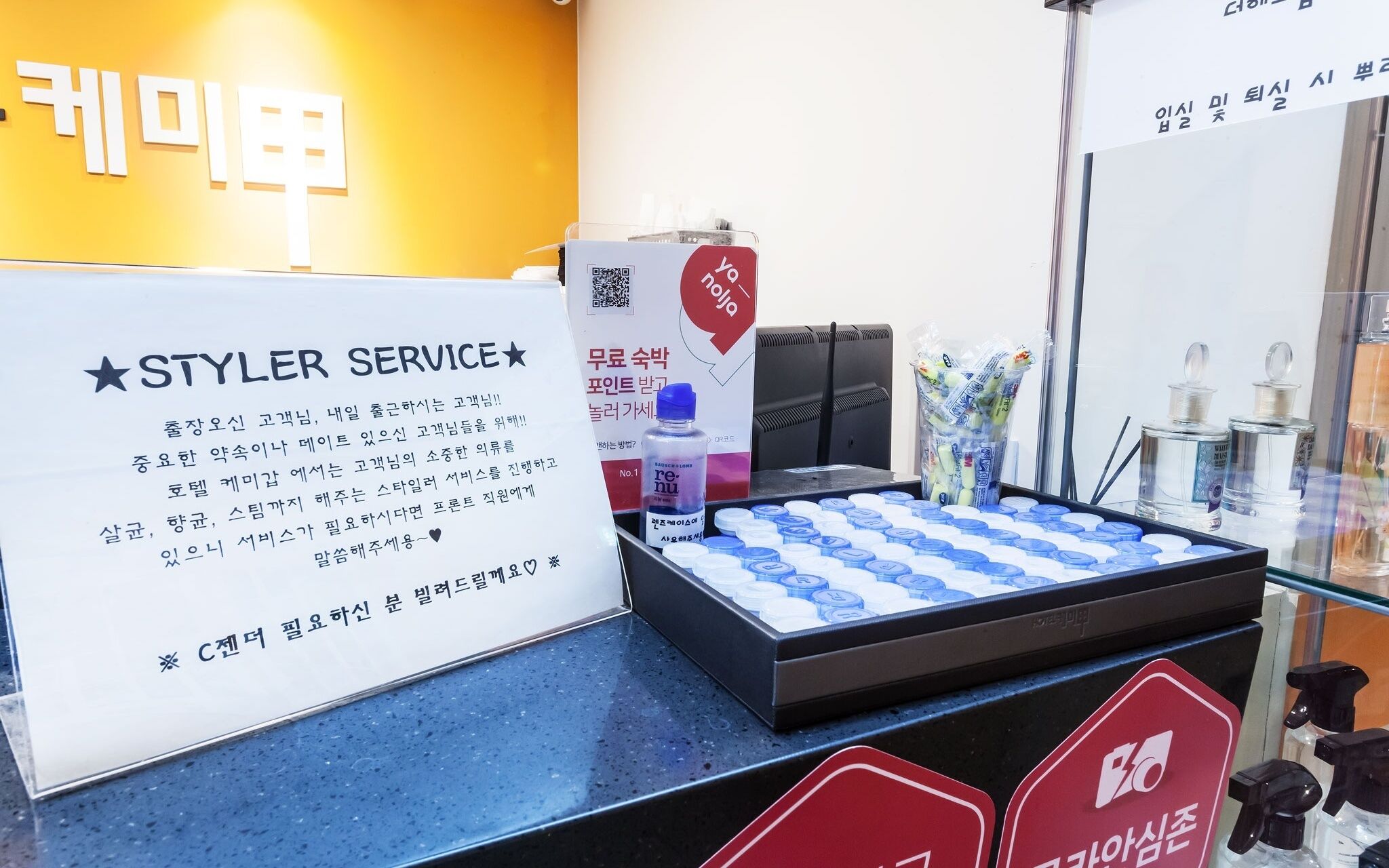 Anshan Hotel Chemie Gab