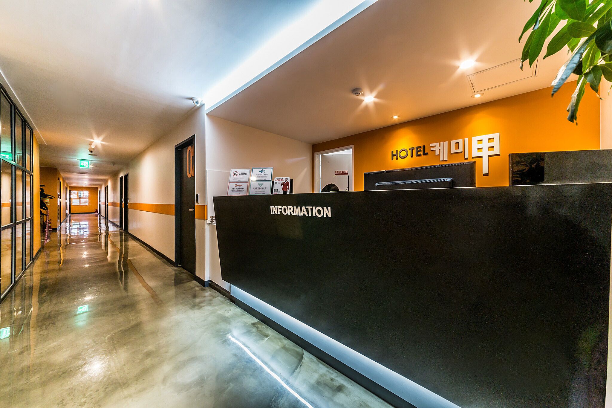 Anshan Hotel Chemie Gab