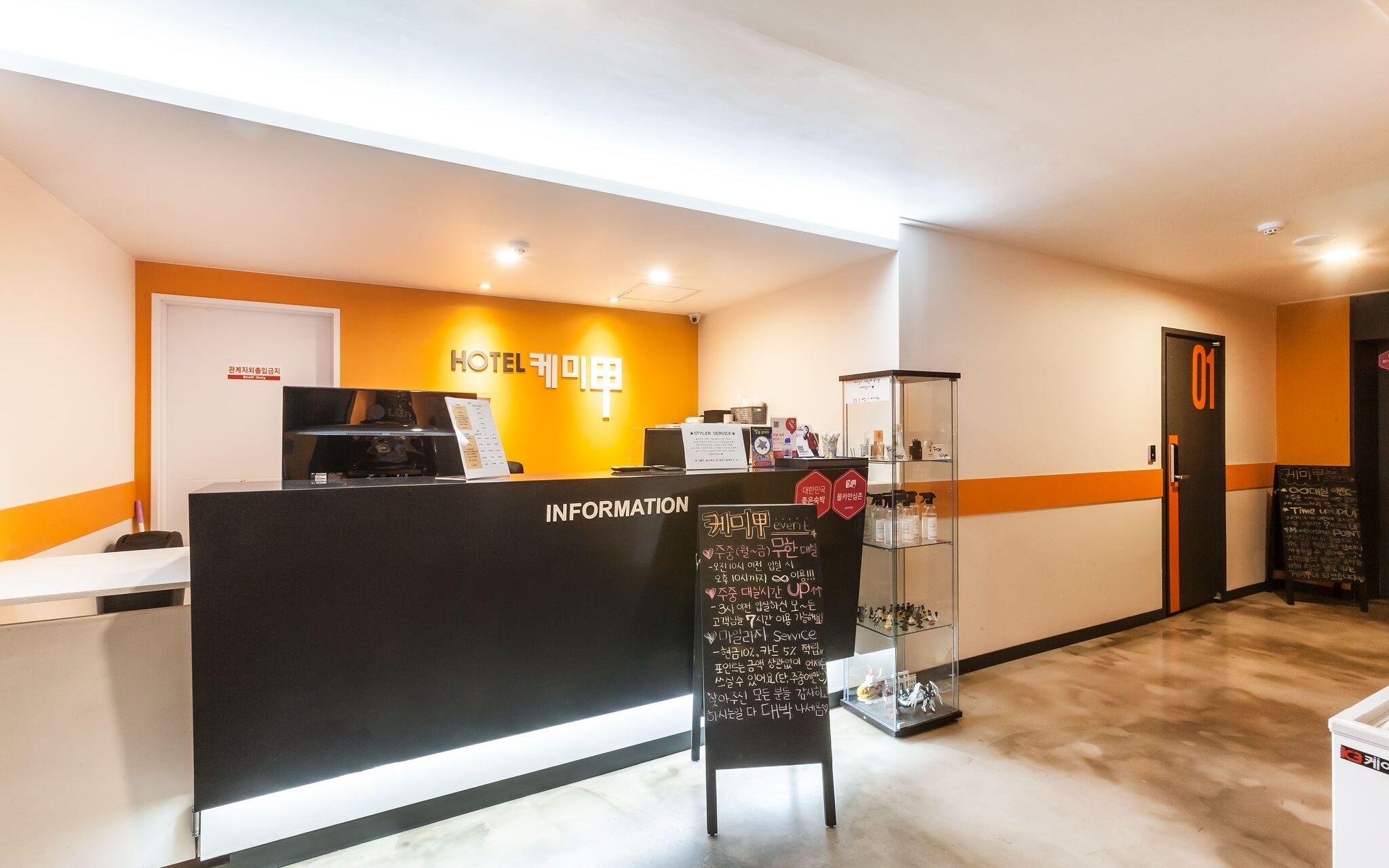 Anshan Hotel Chemie Gab