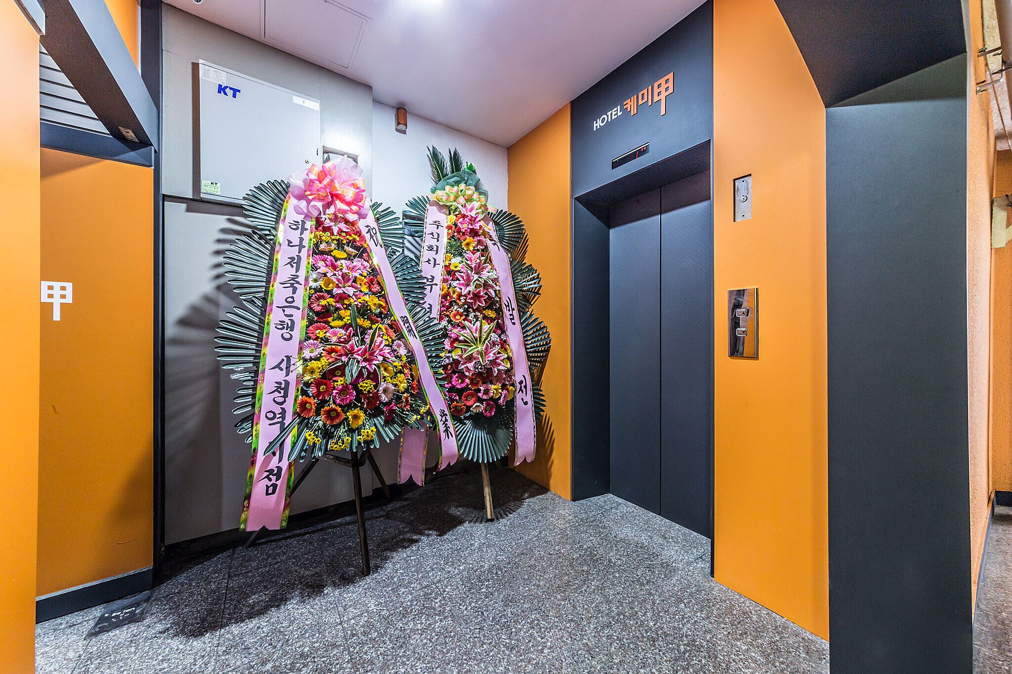 Anshan Hotel Chemie Gab