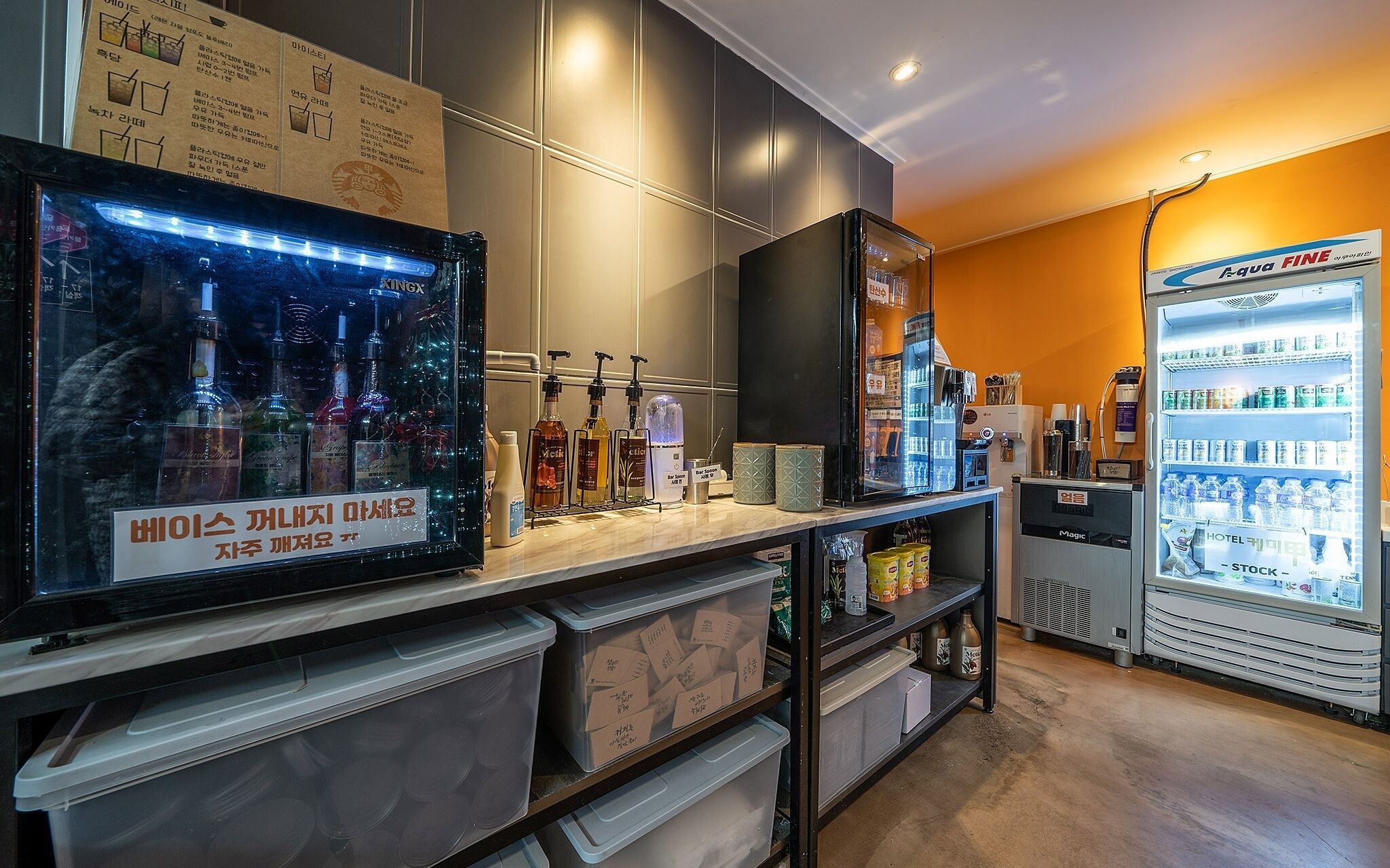 Anshan Hotel Chemie Gab