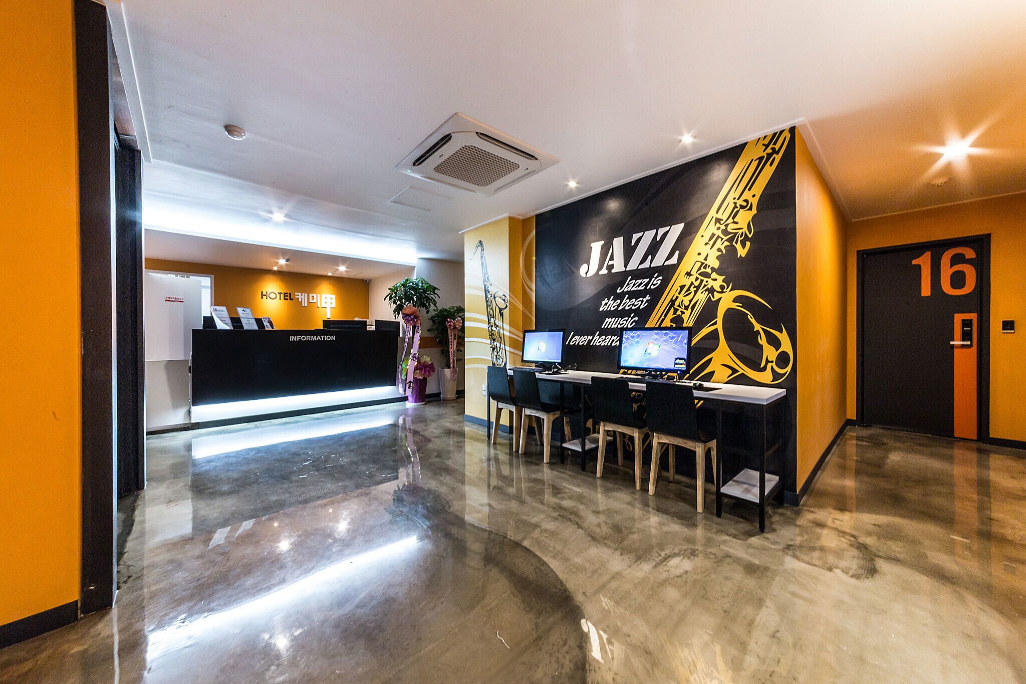 Anshan Hotel Chemie Gab