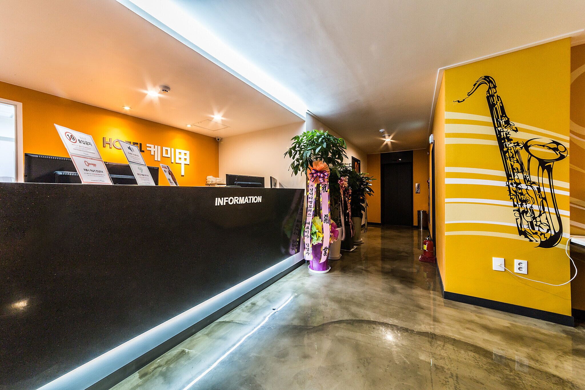 Anshan Hotel Chemie Gab