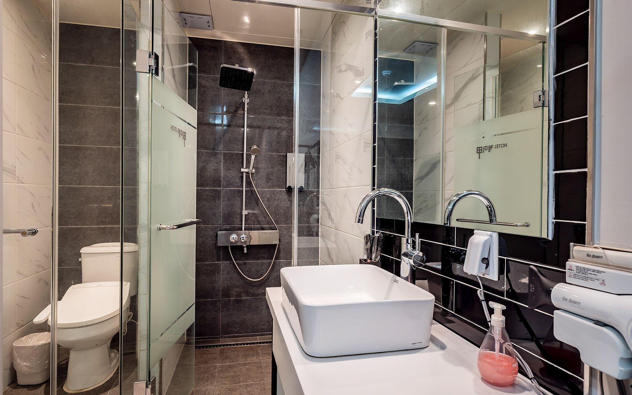 Anshan Hotel Chemie Gab