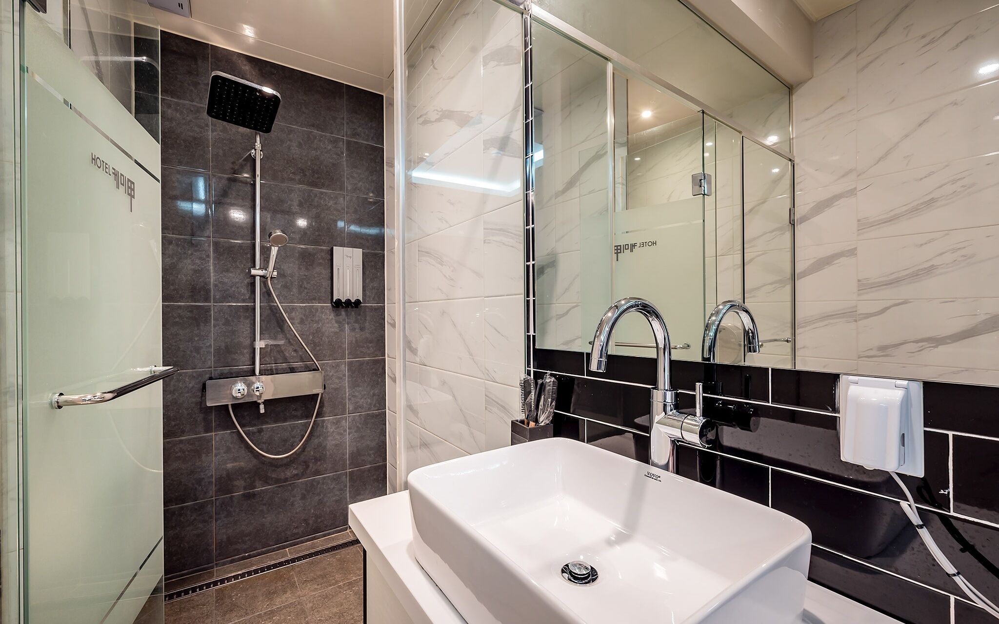 Anshan Hotel Chemie Gab