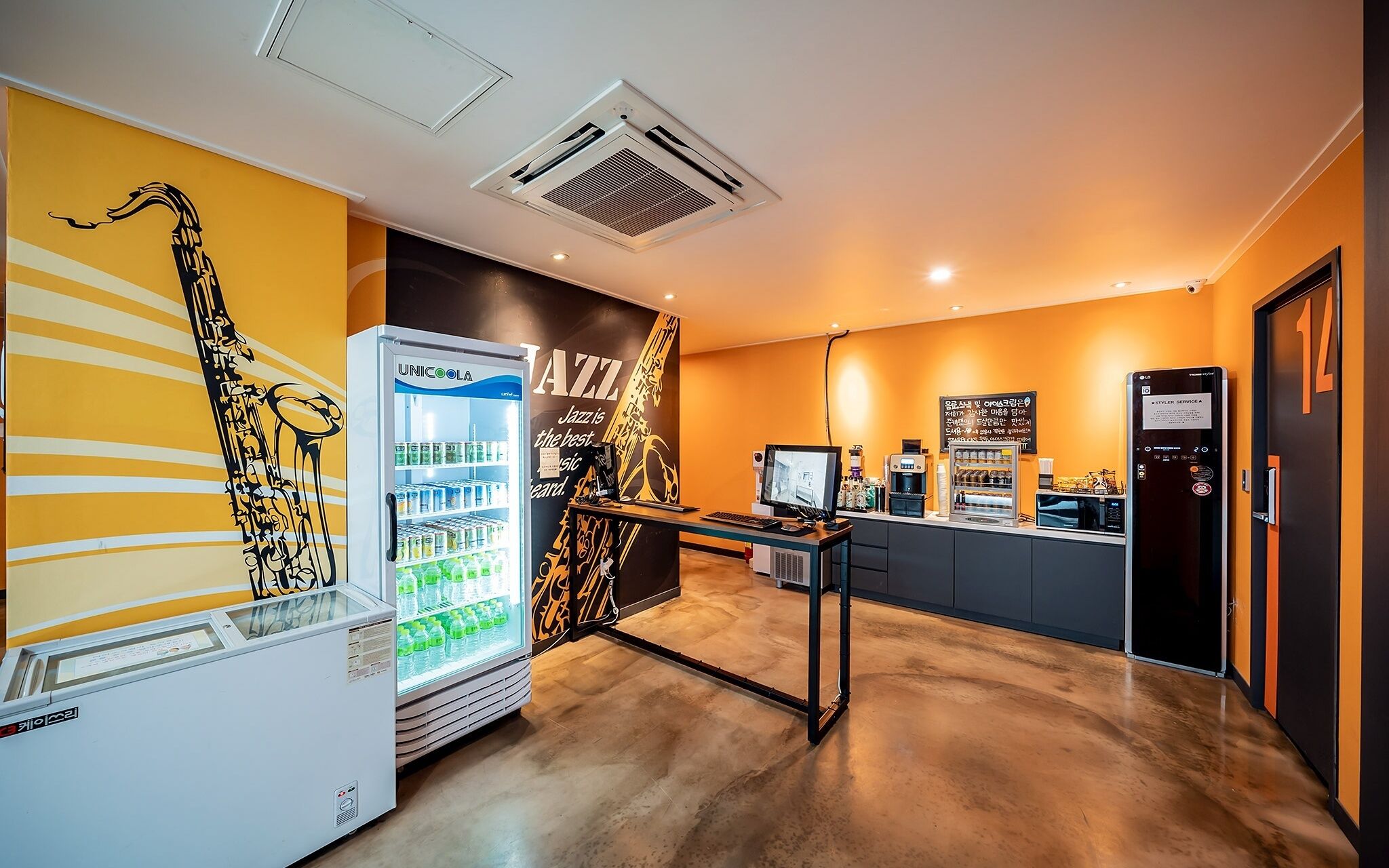 Anshan Hotel Chemie Gab