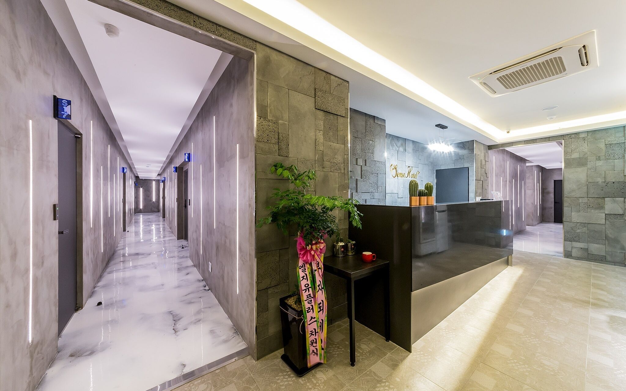 Anshan Hotel Sense