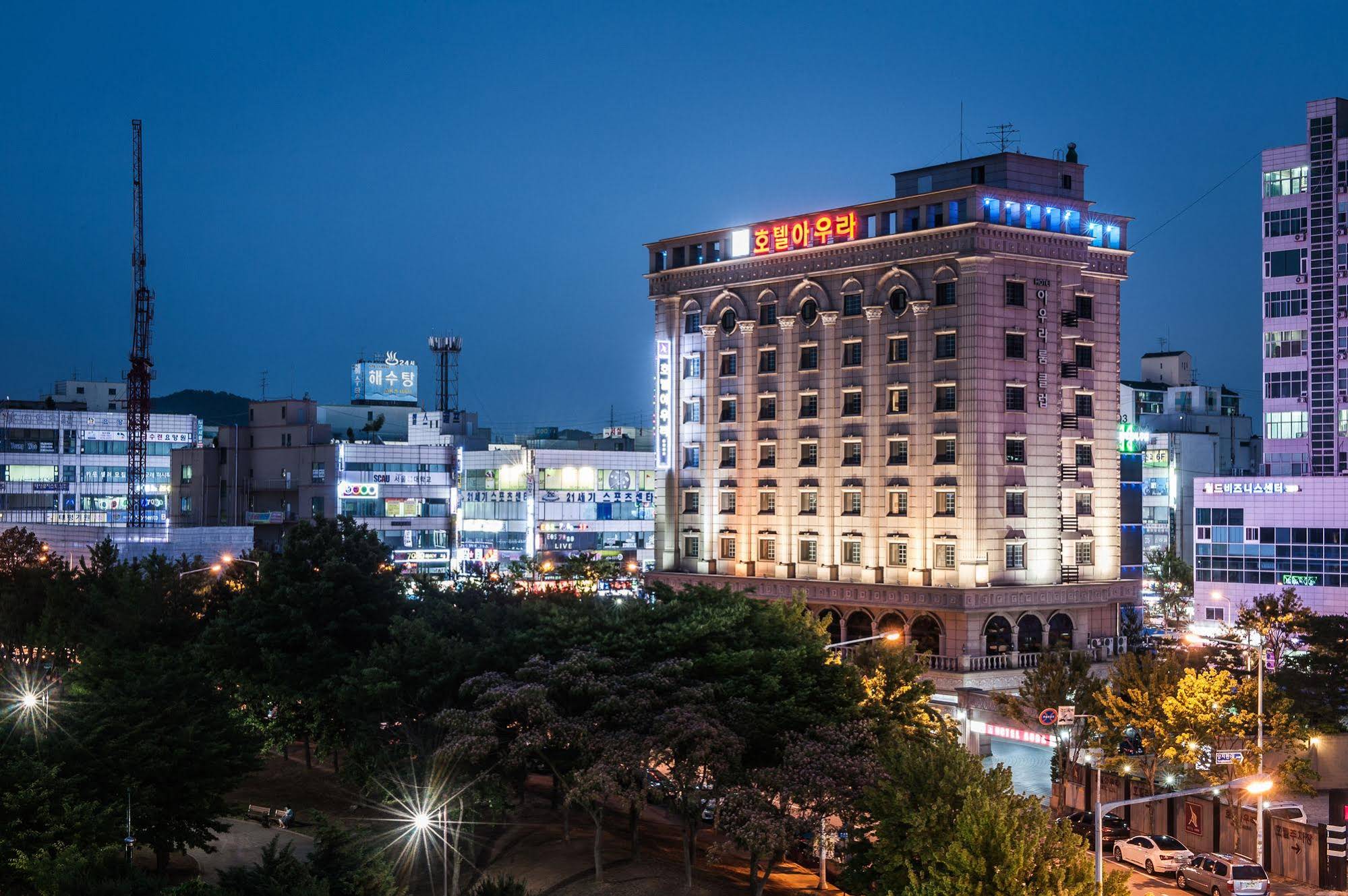 Aura Hotel