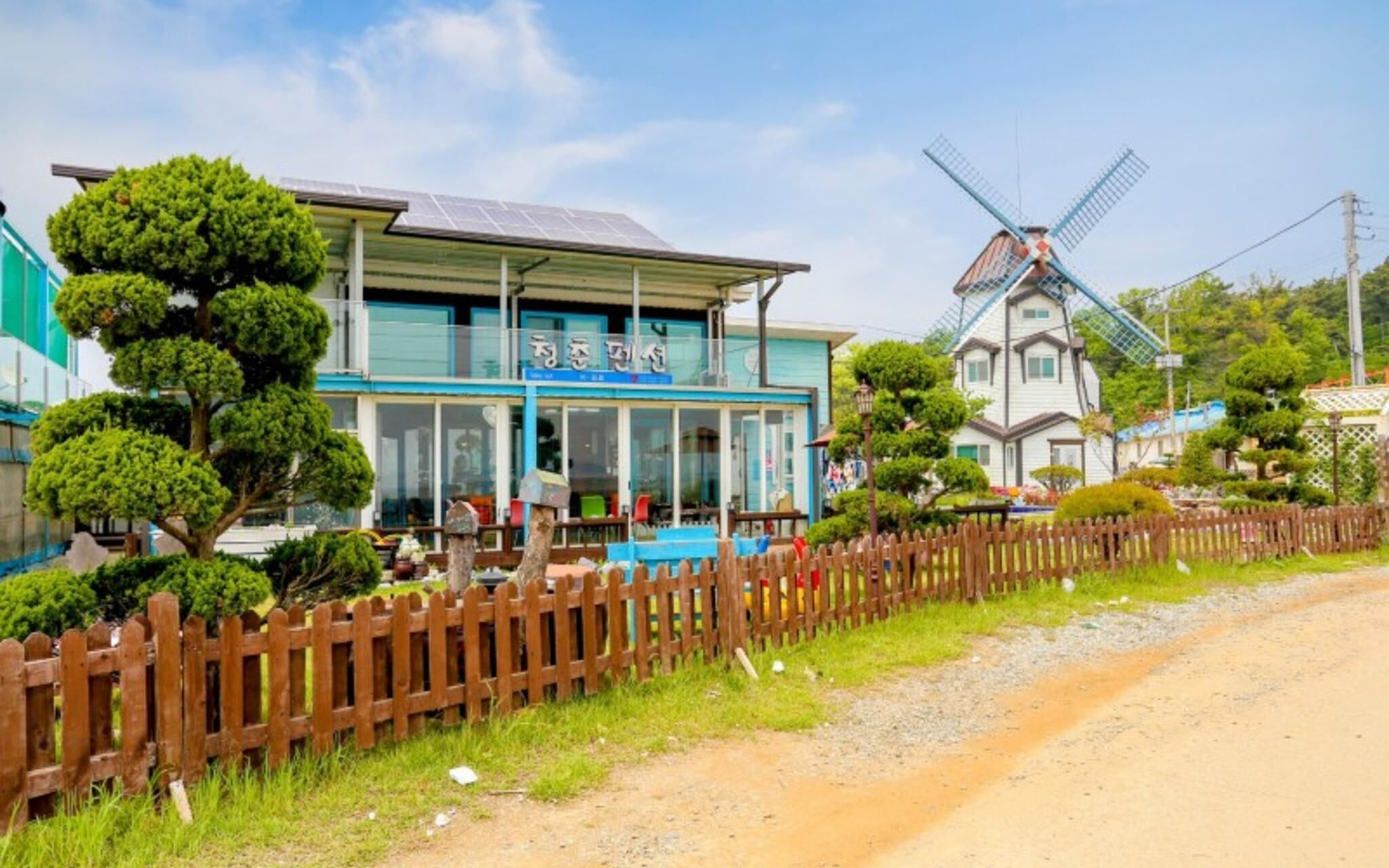 Chungchun Pension