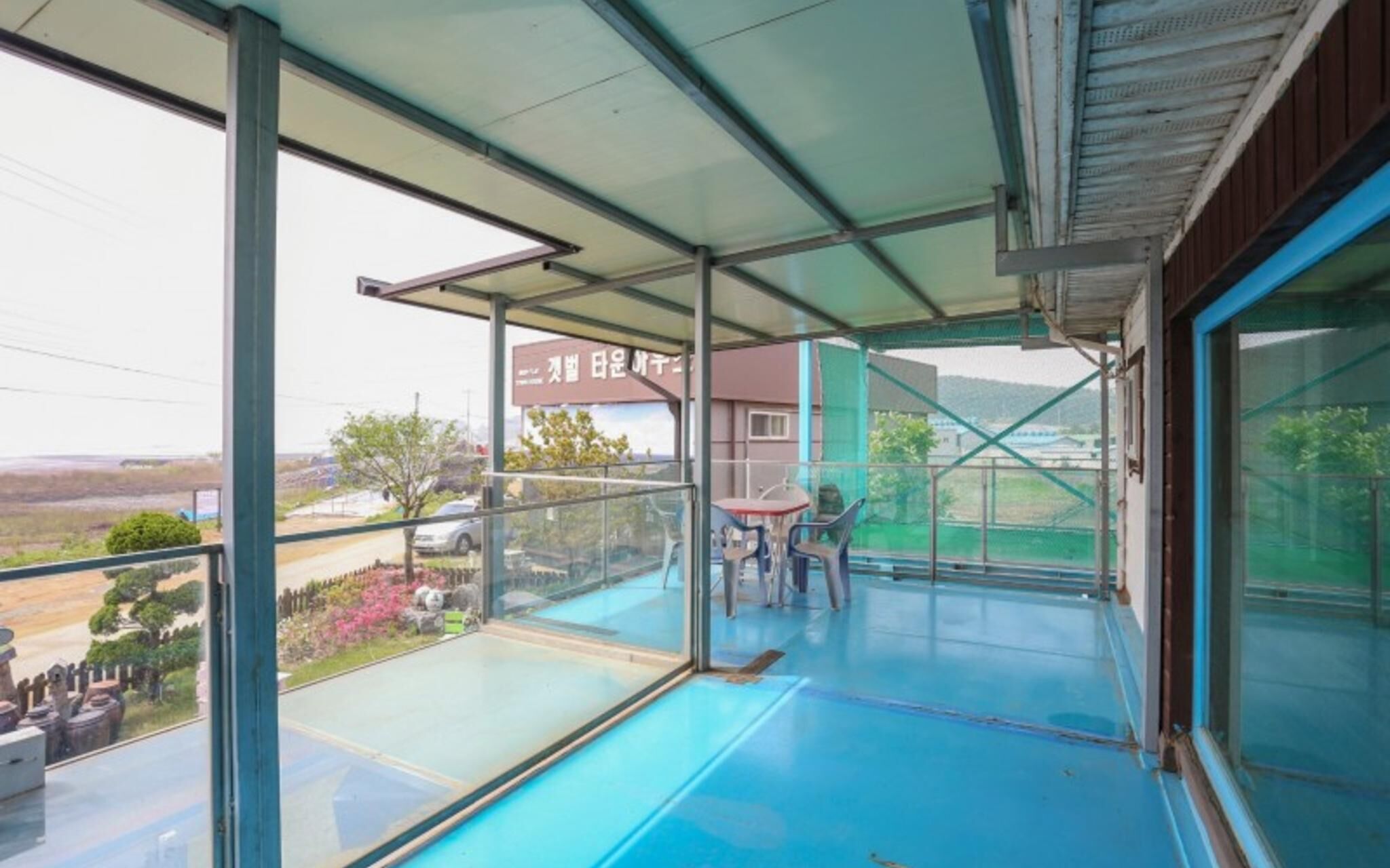 Chungchun Pension