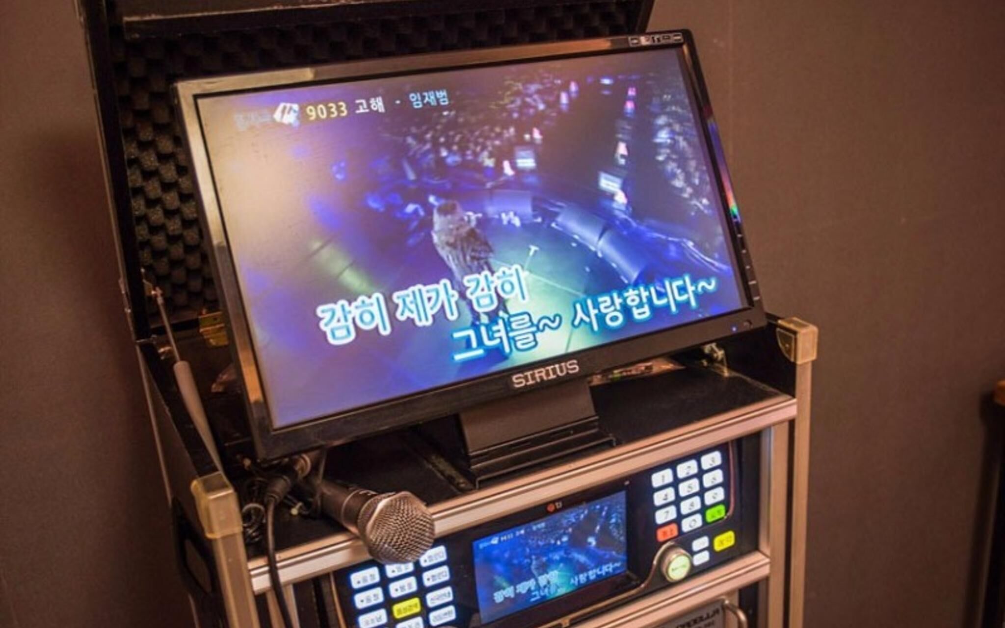 Daebudo Ciel Glamping Pension