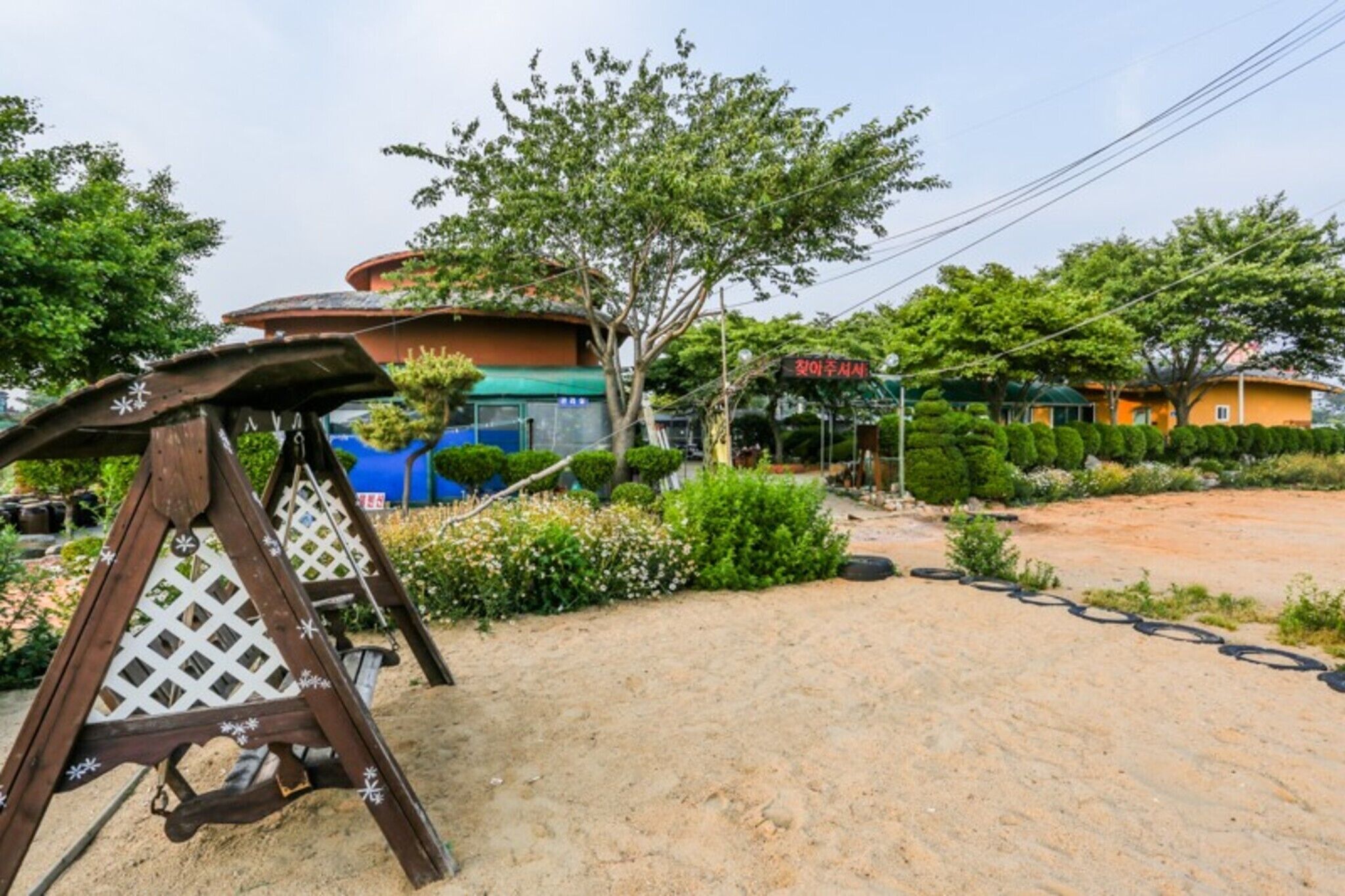 Daebudo Banditbul Pension
