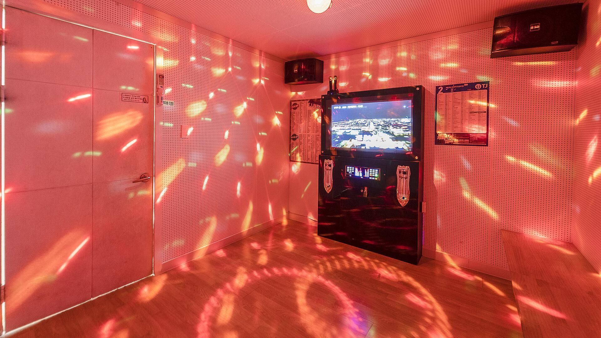 Daebudo Fullhouse Pension