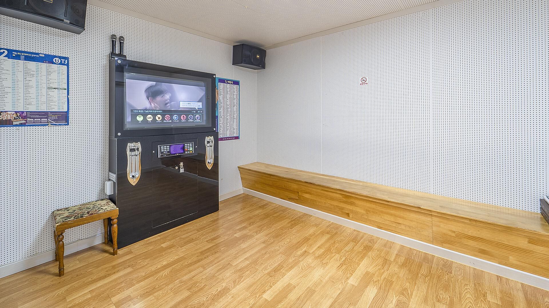 Daebudo Fullhouse Pension