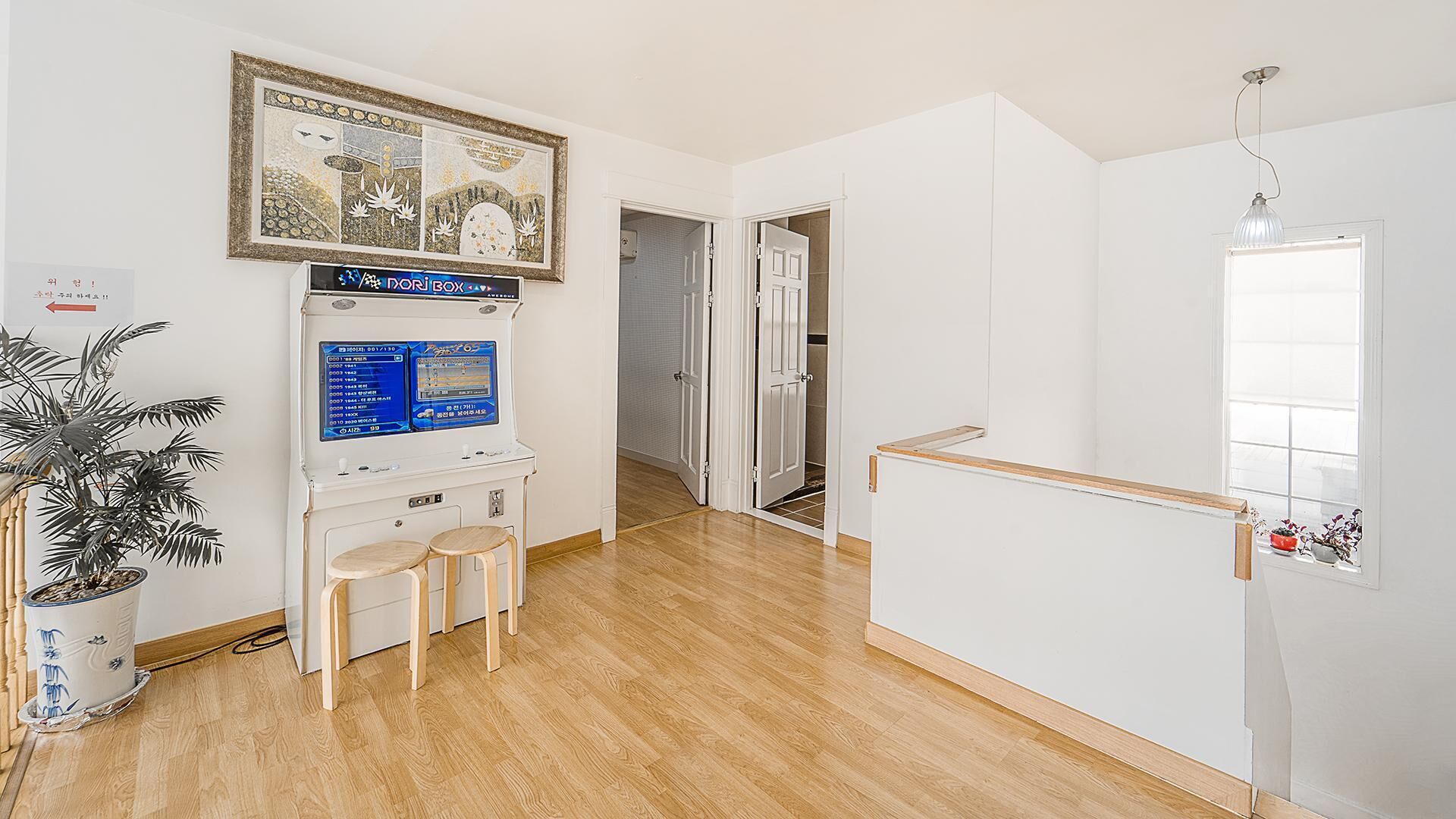 Daebudo Fullhouse Pension