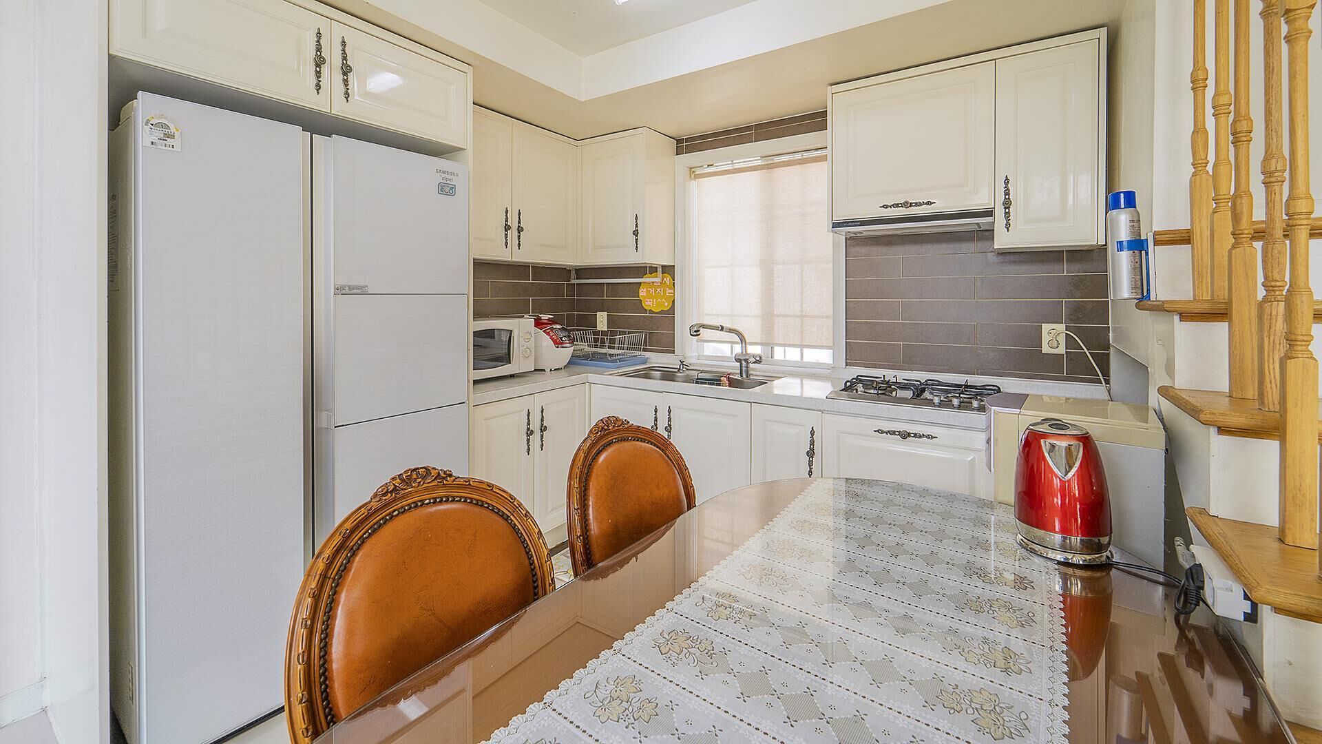 Daebudo Fullhouse Pension