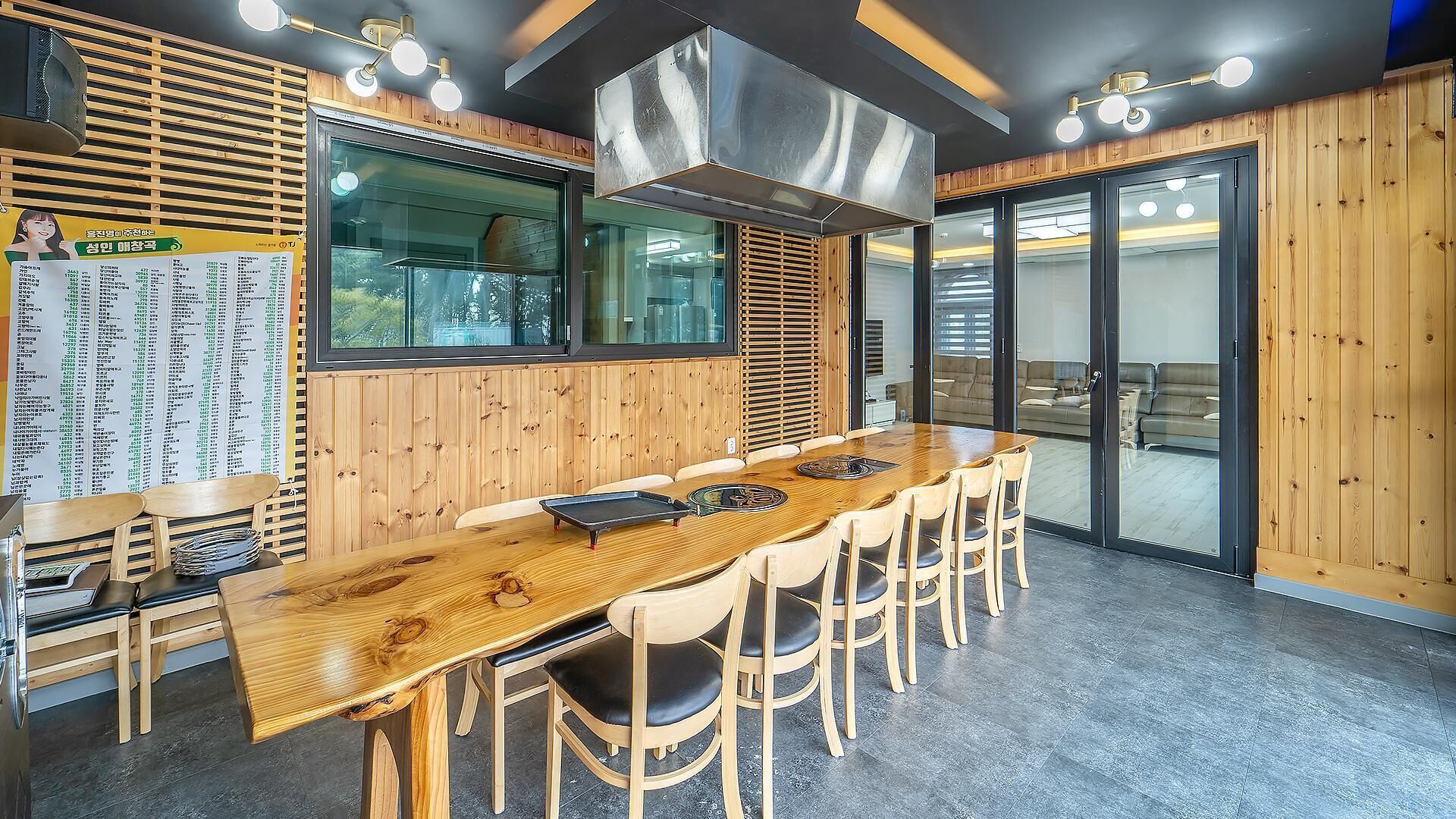 Daebudo Juni Pension
