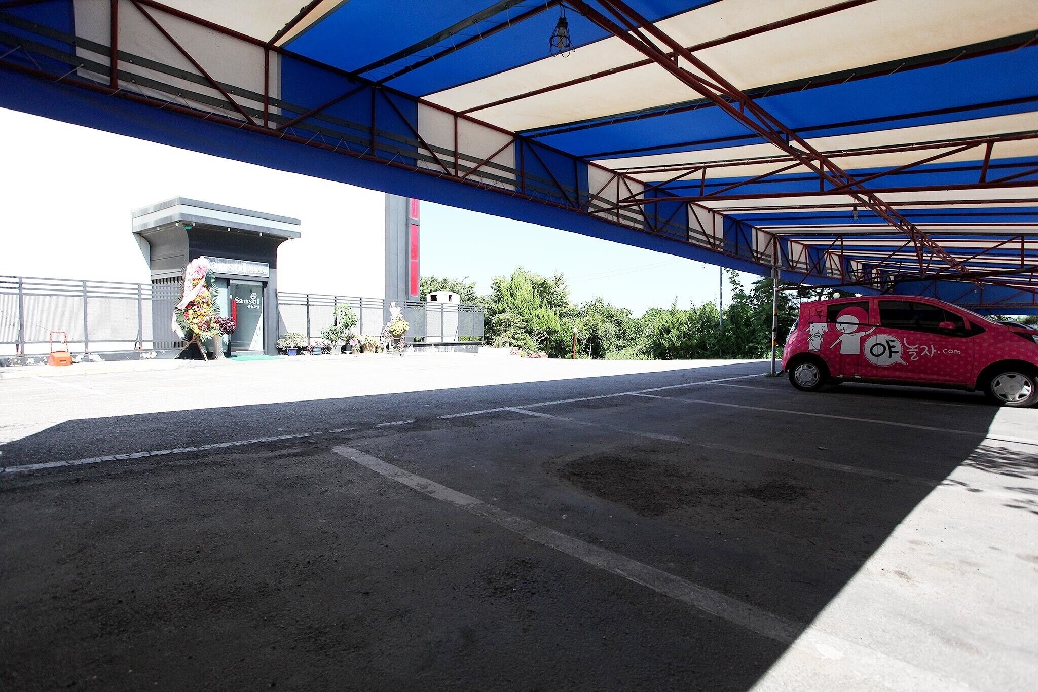 Daebudo Sansol Motel