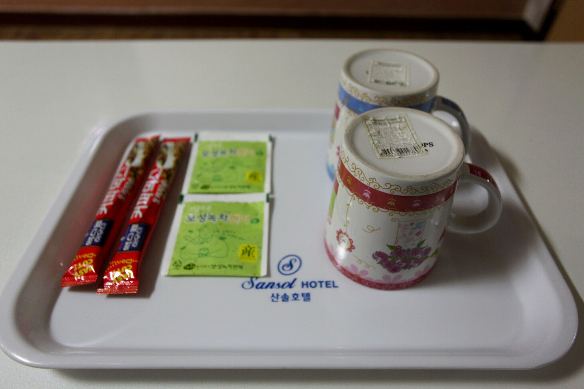 Daebudo Sansol Motel